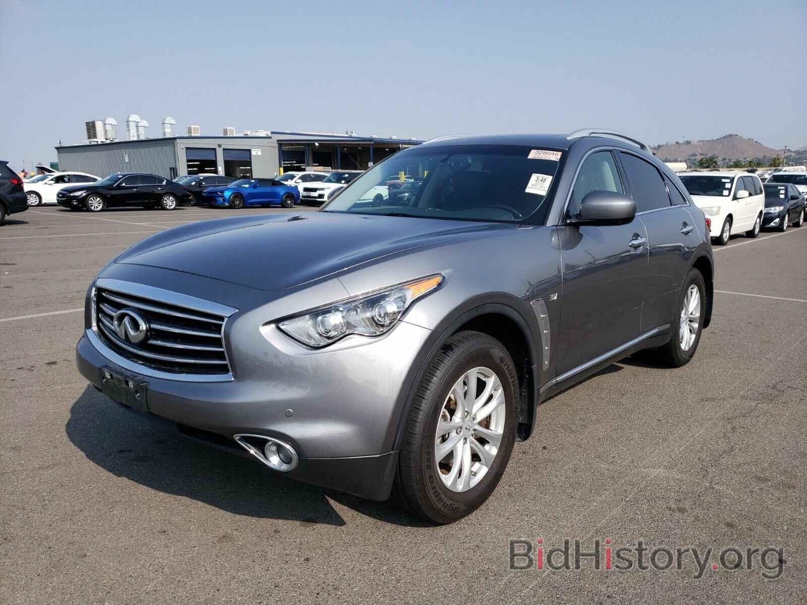 Photo JN8CS1MW0FM480221 - INFINITI QX70 2015