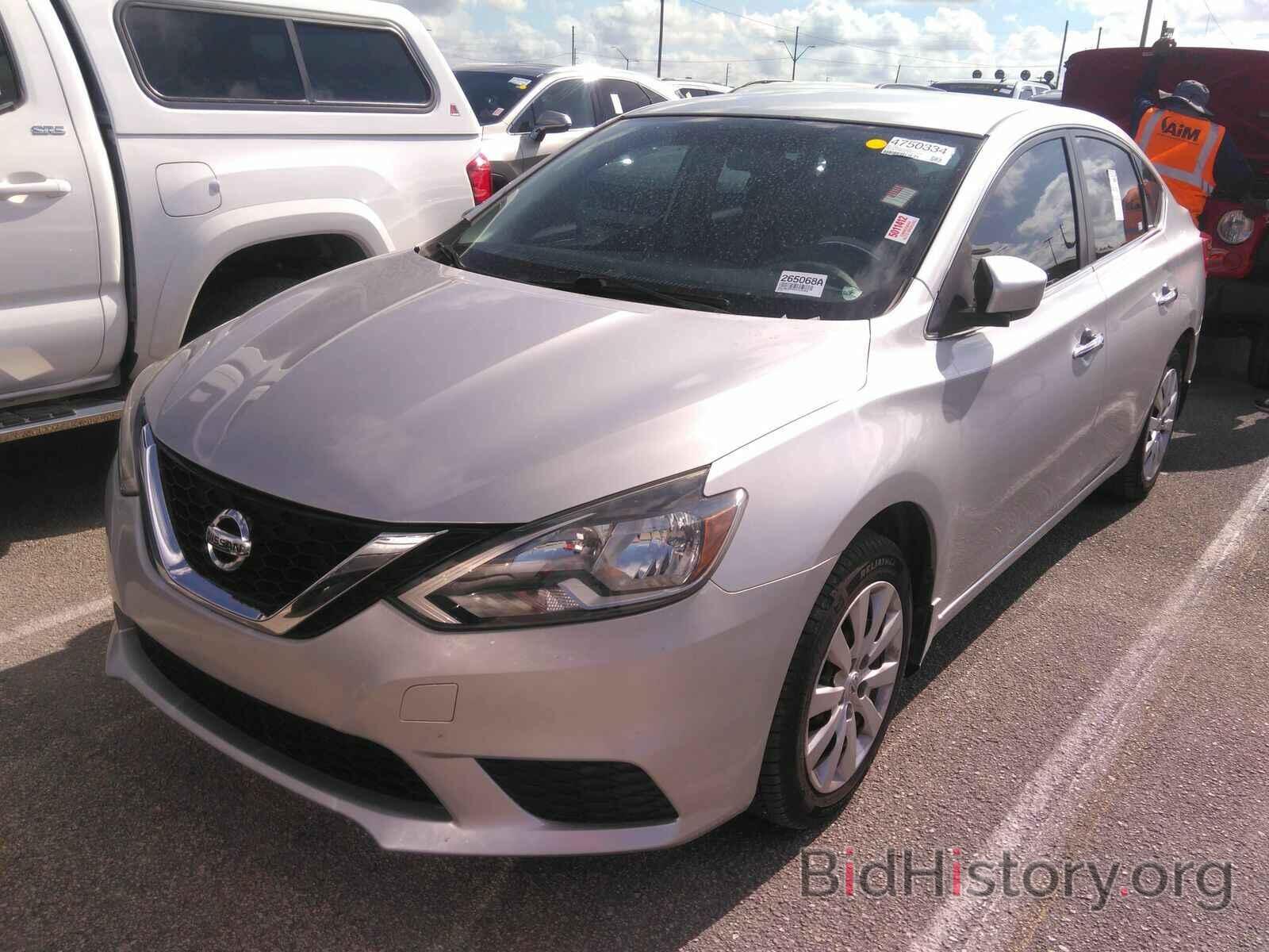 Photo 3N1AB7APXGY212068 - Nissan Sentra 2016