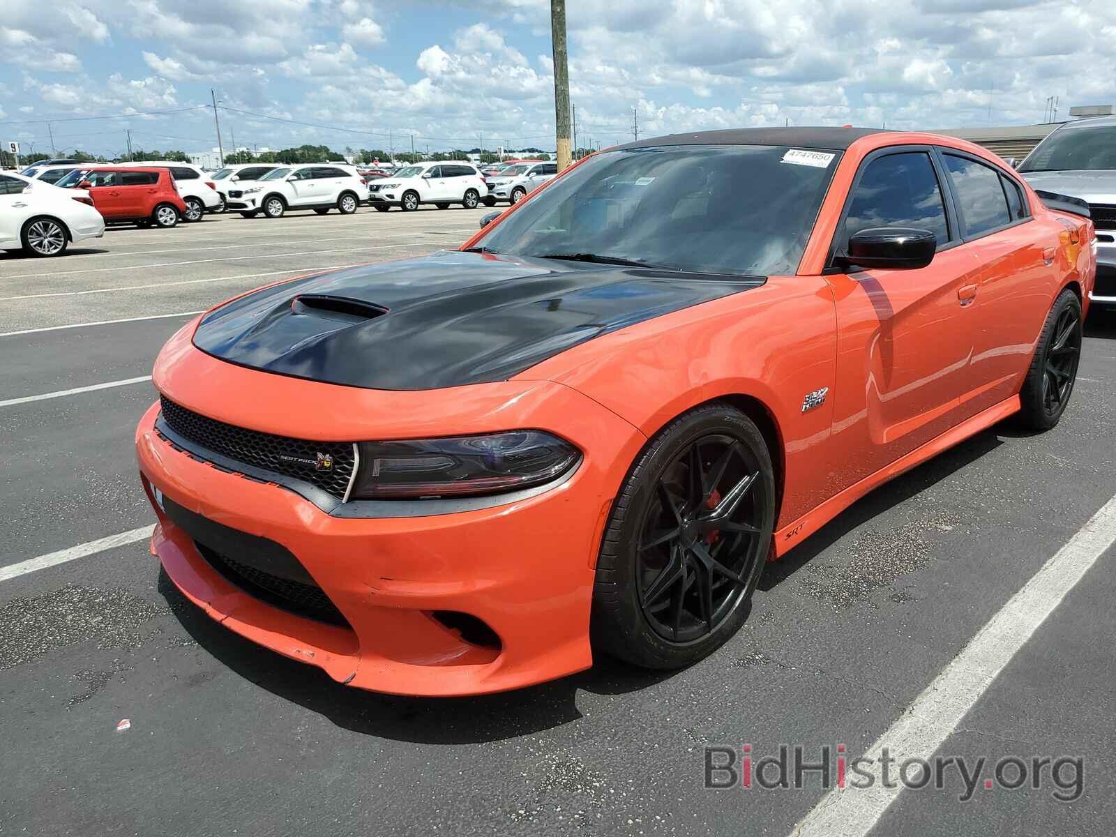 Photo 2C3CDXGJ2HH515084 - Dodge Charger 2017