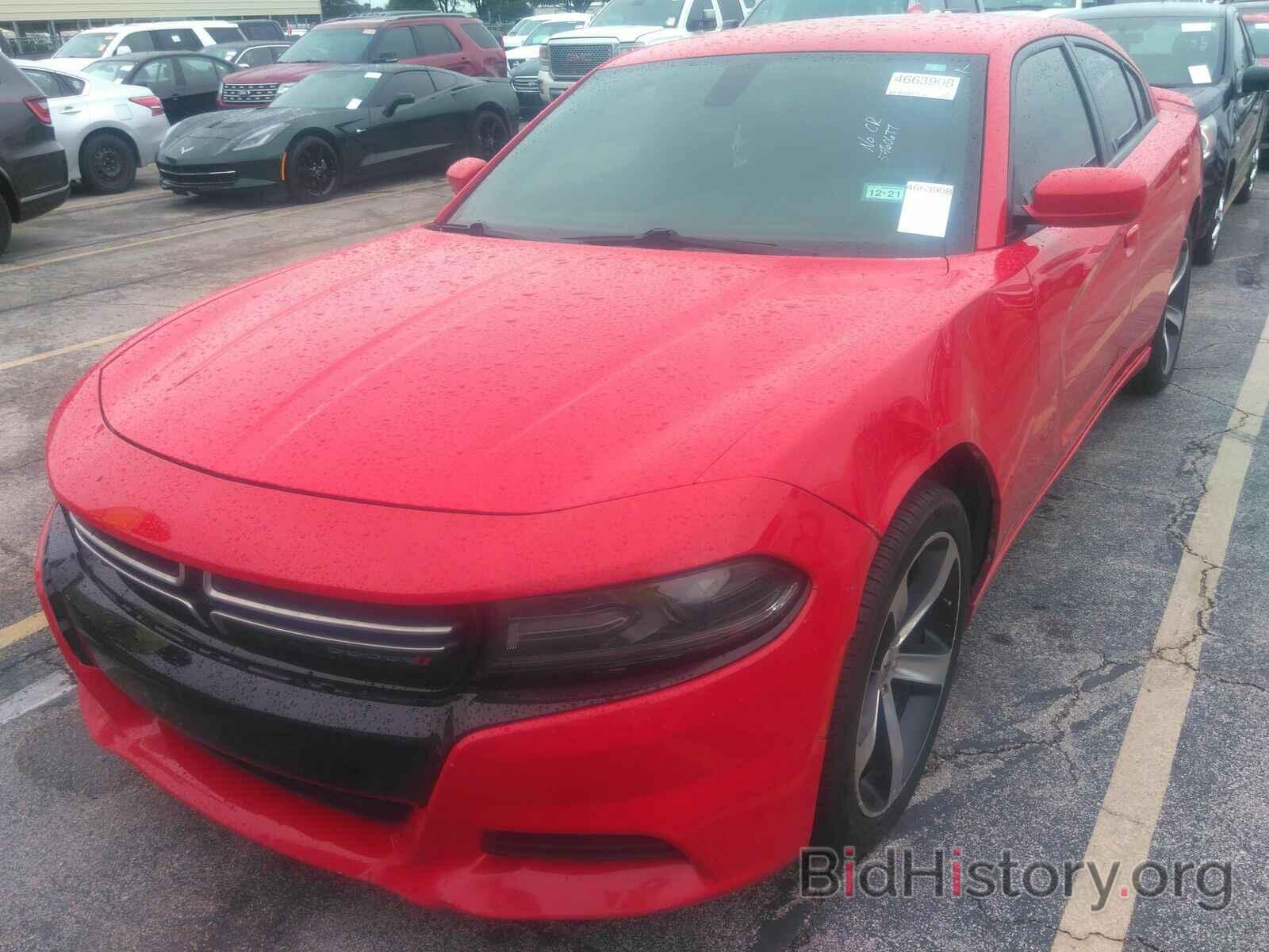 Photo 2C3CDXHG8HH643820 - Dodge Charger 2017