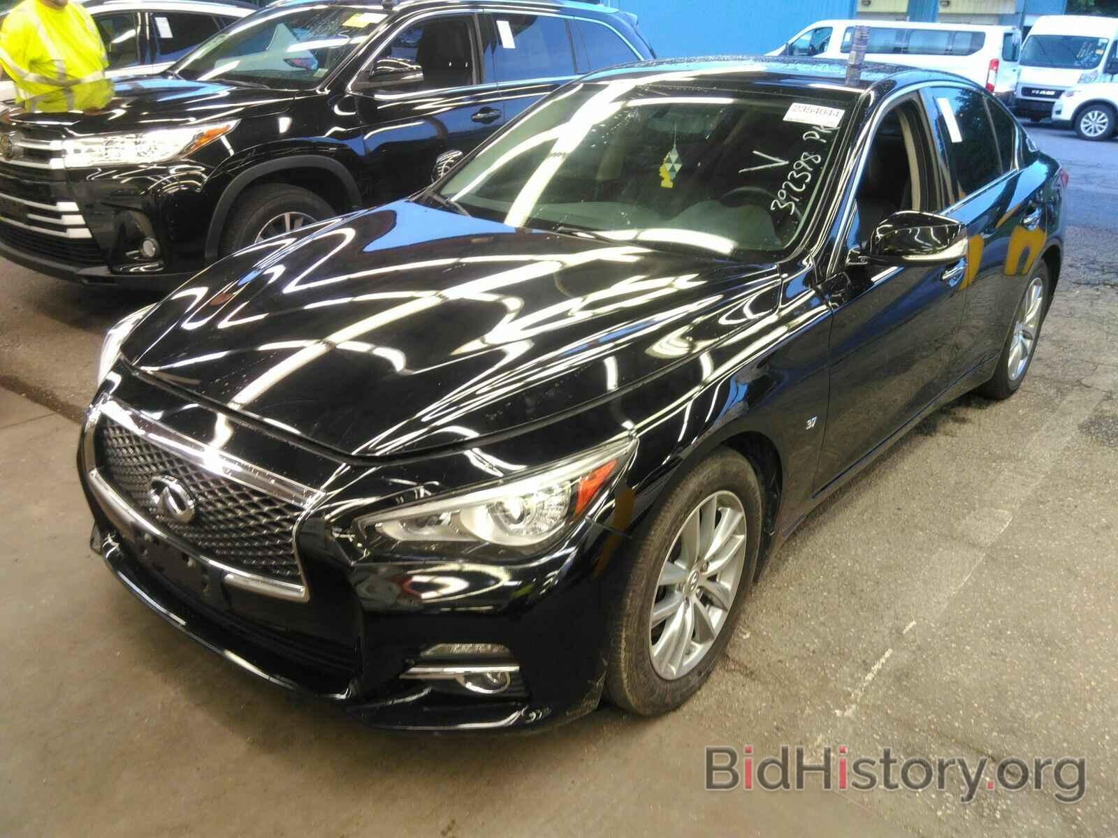 Photo JN1BV7AR3FM392928 - INFINITI Q50 2015