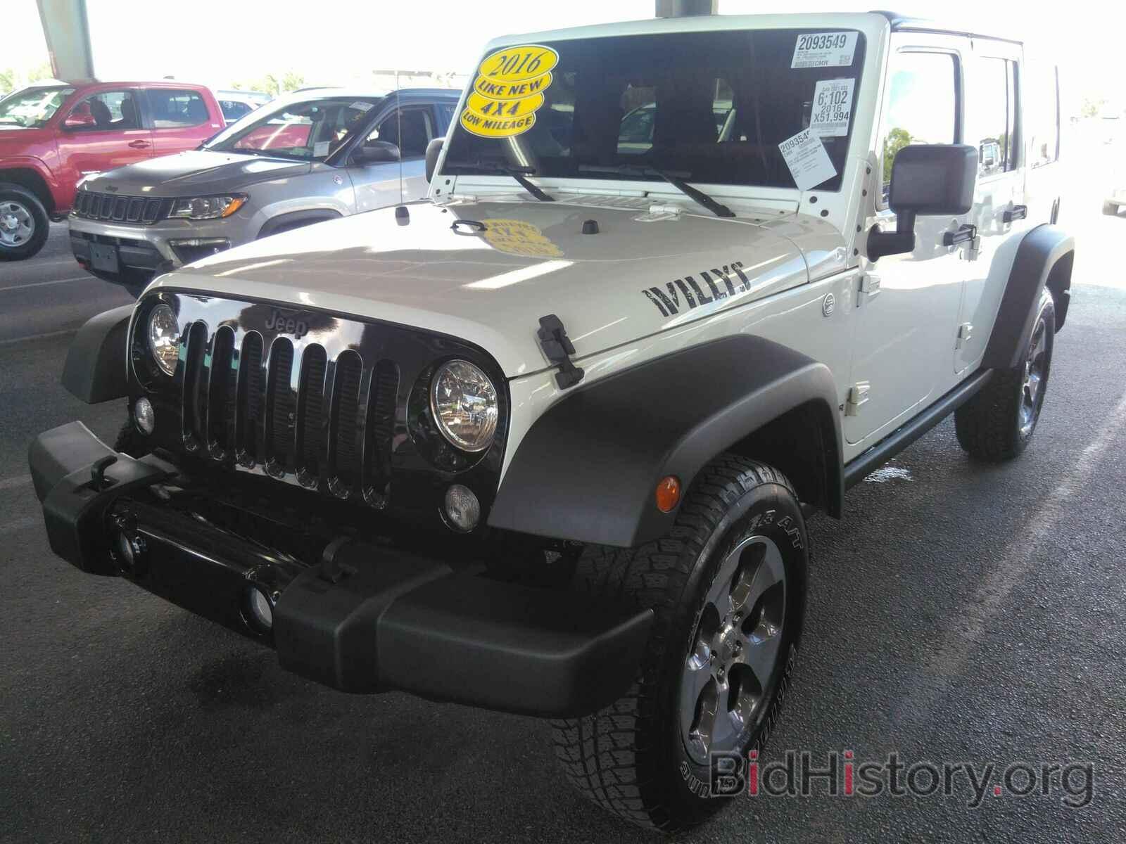 Photo 1C4BJWDG0GL143068 - Jeep Wrangler Unlimited 2016