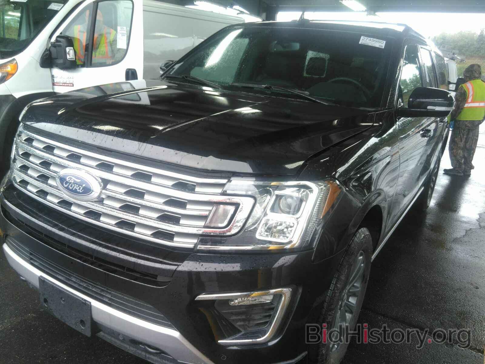 Photo 1FMJK2AT2MEA37123 - Ford Expedition Max 2021
