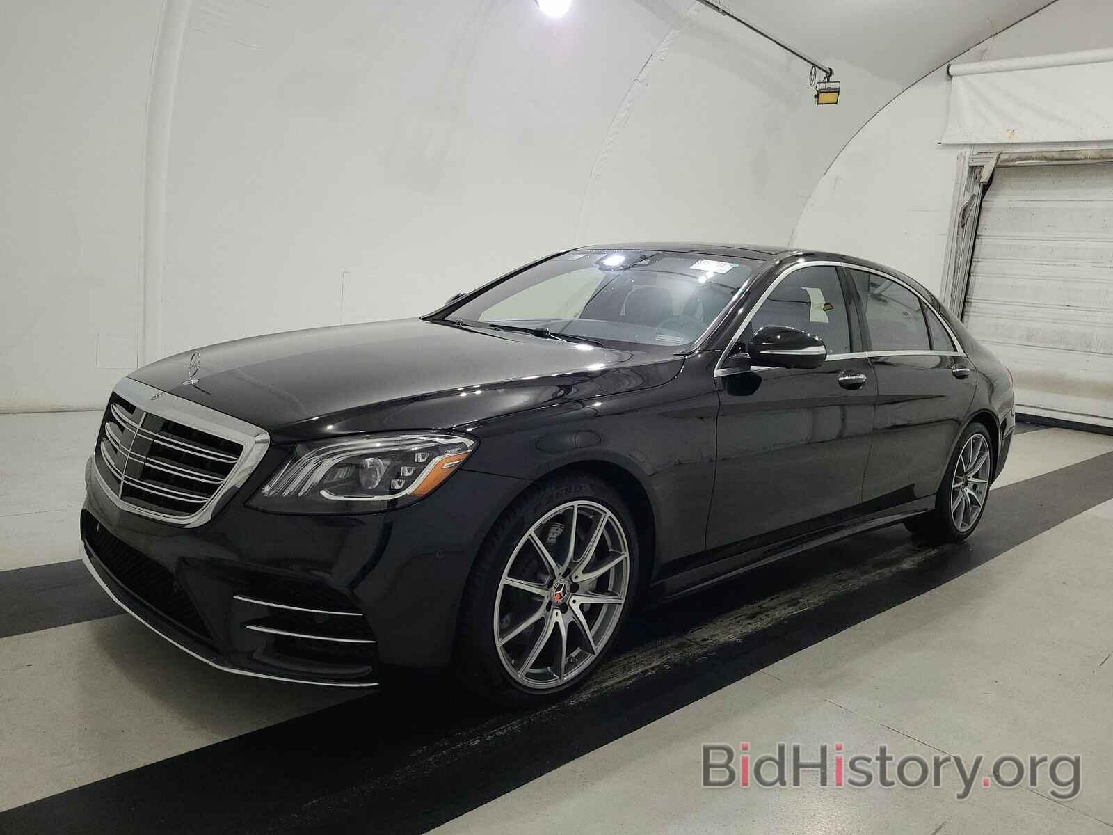 Photo WDDUG8DB1LA515469 - Mercedes-Benz S-Class 2020