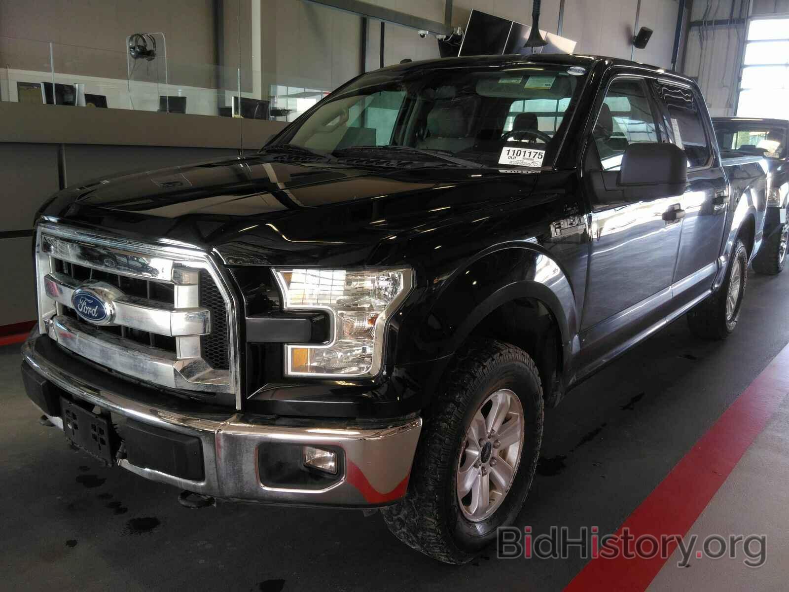 Photo 1FTEW1E84HKC14840 - Ford F-150 2017