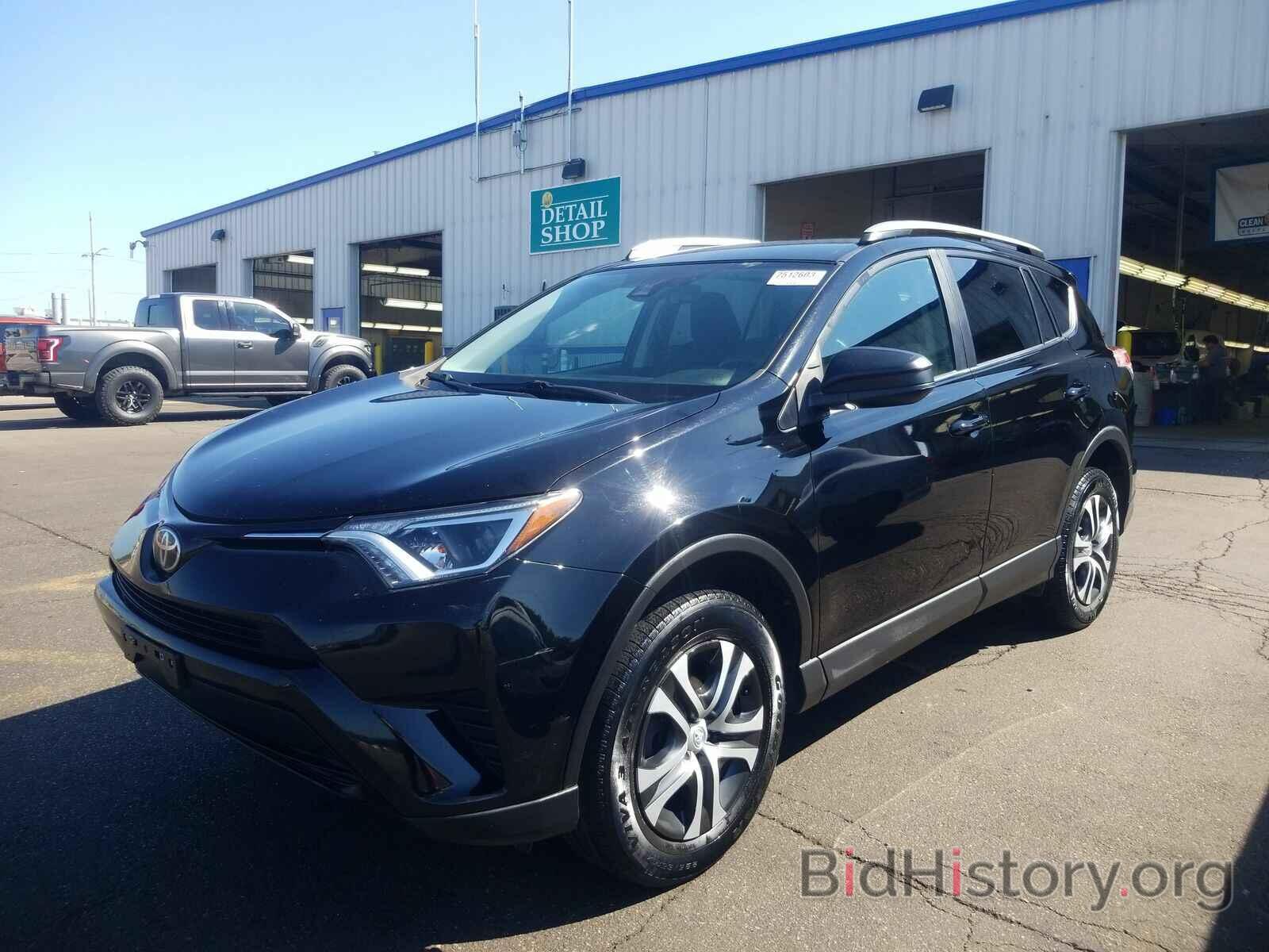 Photo 2T3ZFREV4HW348132 - Toyota RAV4 2017