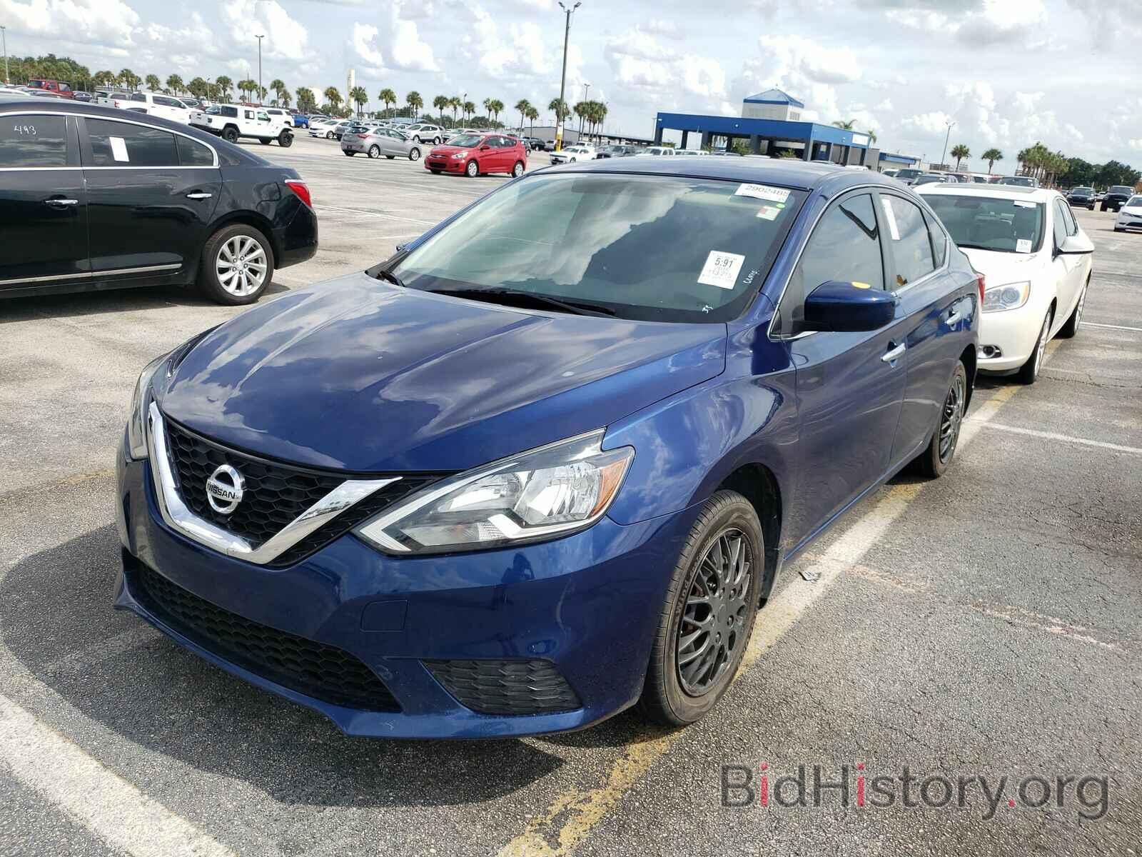 Photo 3N1AB7APXGY254630 - Nissan Sentra 2016