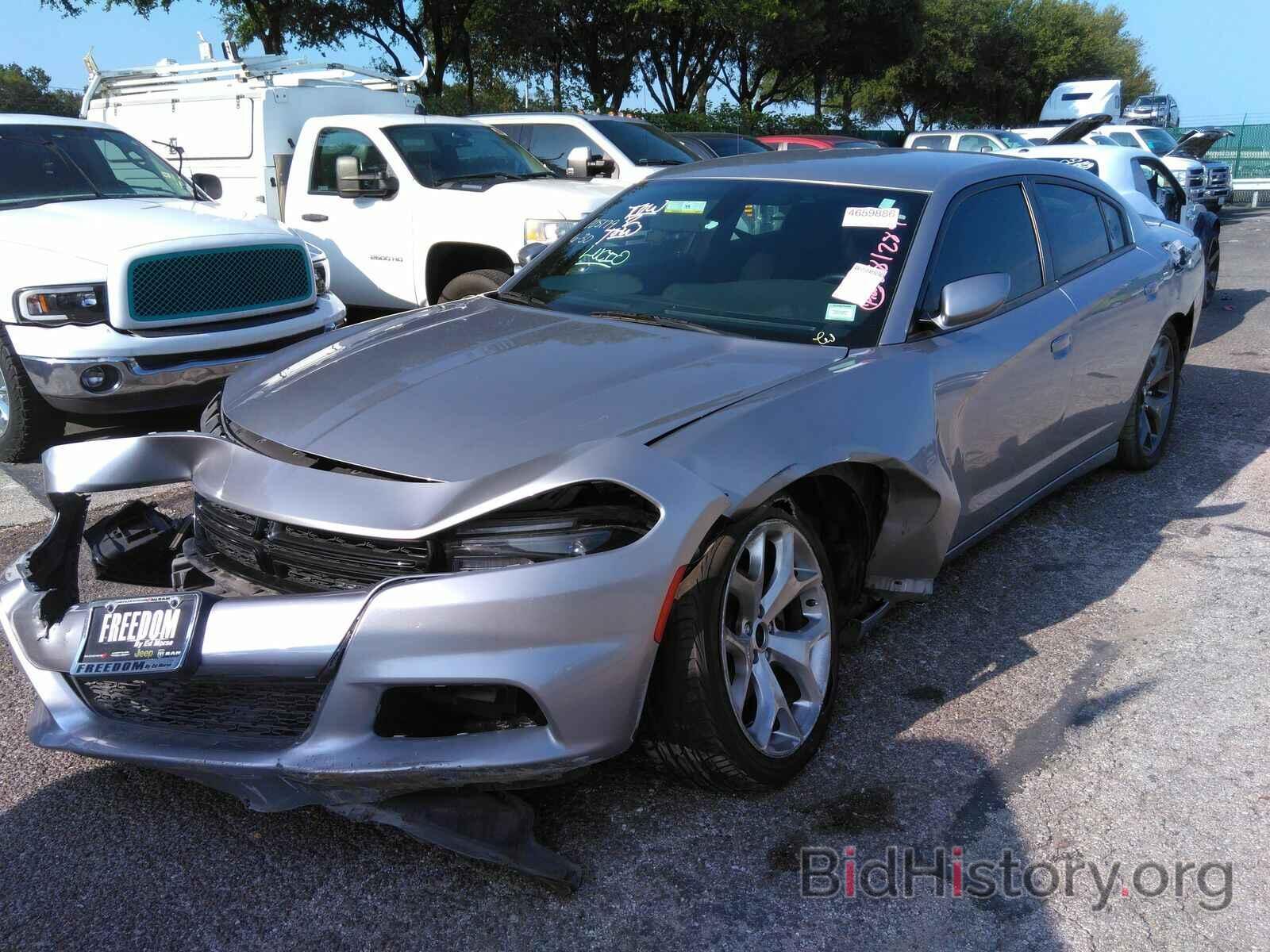Photo 2C3CDXHG8FH881289 - Dodge Charger 2015