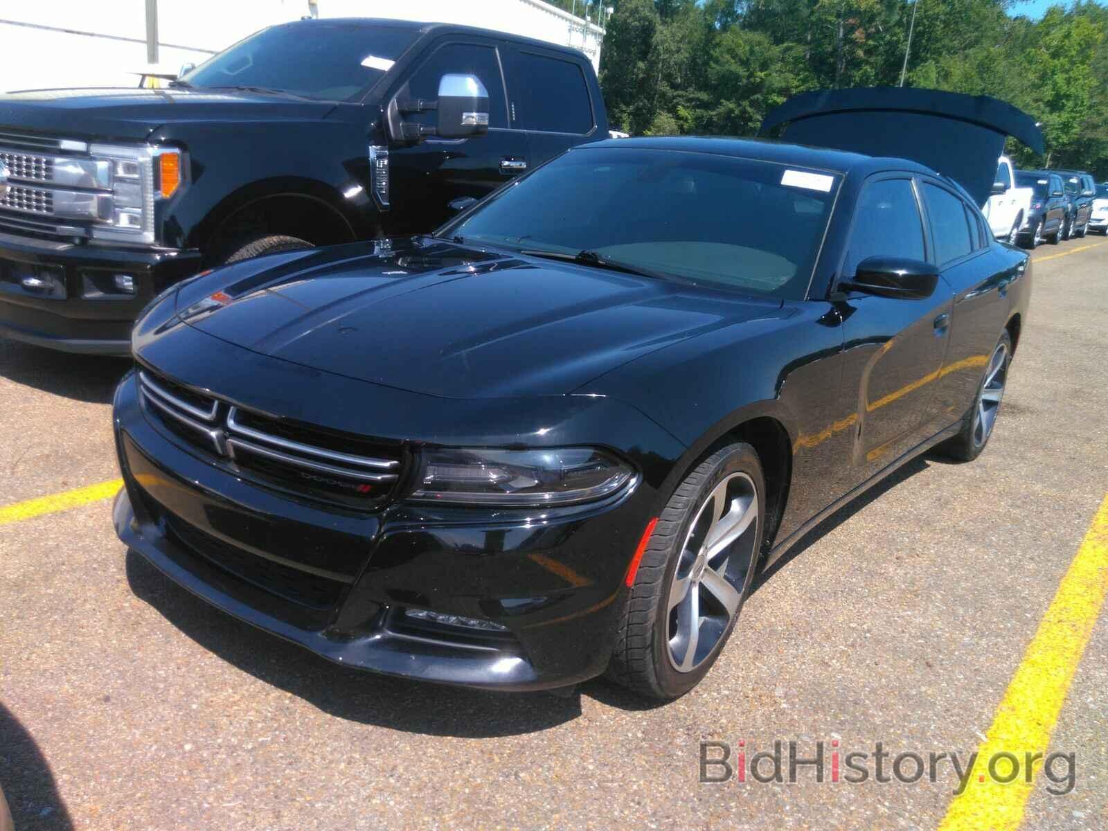 Photo 2C3CDXBG1HH548086 - Dodge Charger 2017