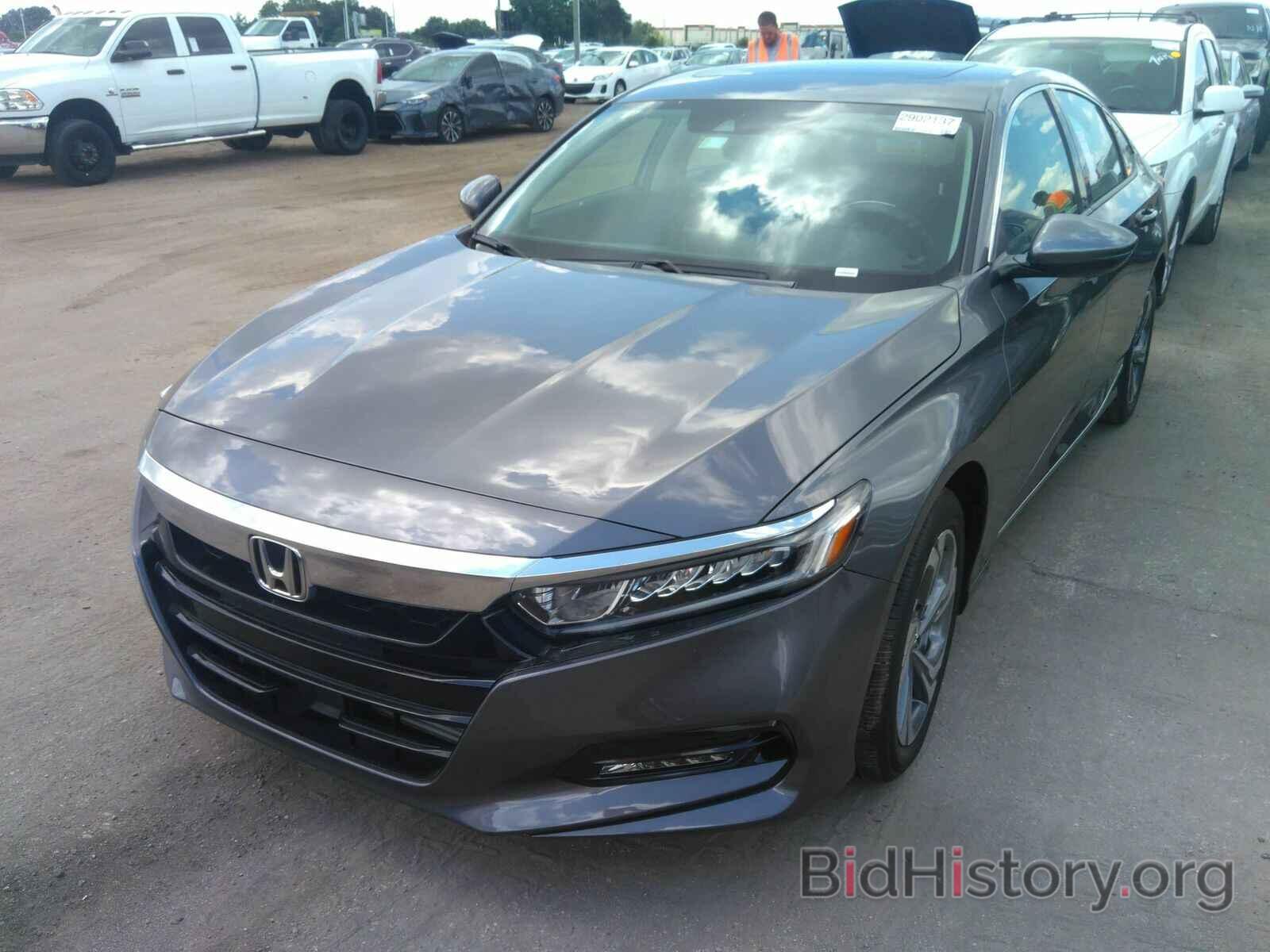 Photo 1HGCV1F52LA092171 - Honda Accord Sedan 2020