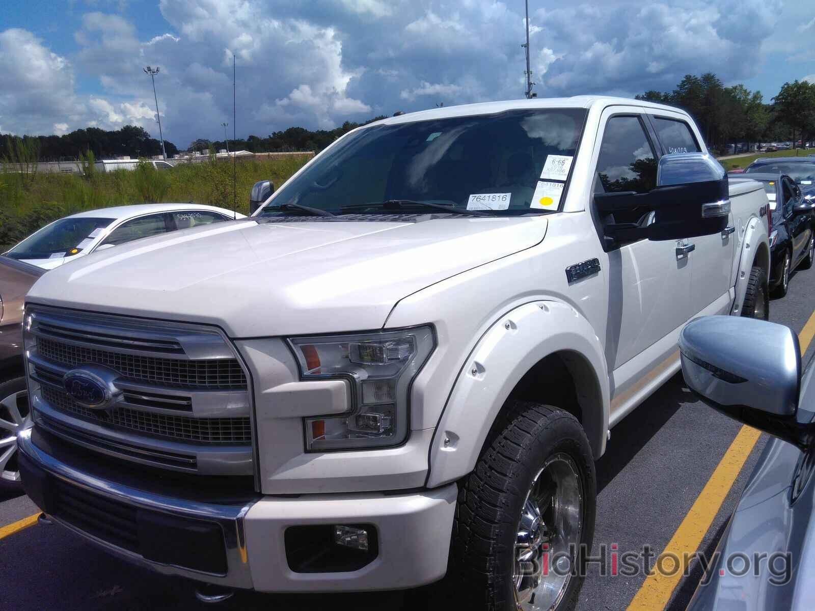 Photo 1FTEW1EF3GFB45287 - Ford F-150 2016
