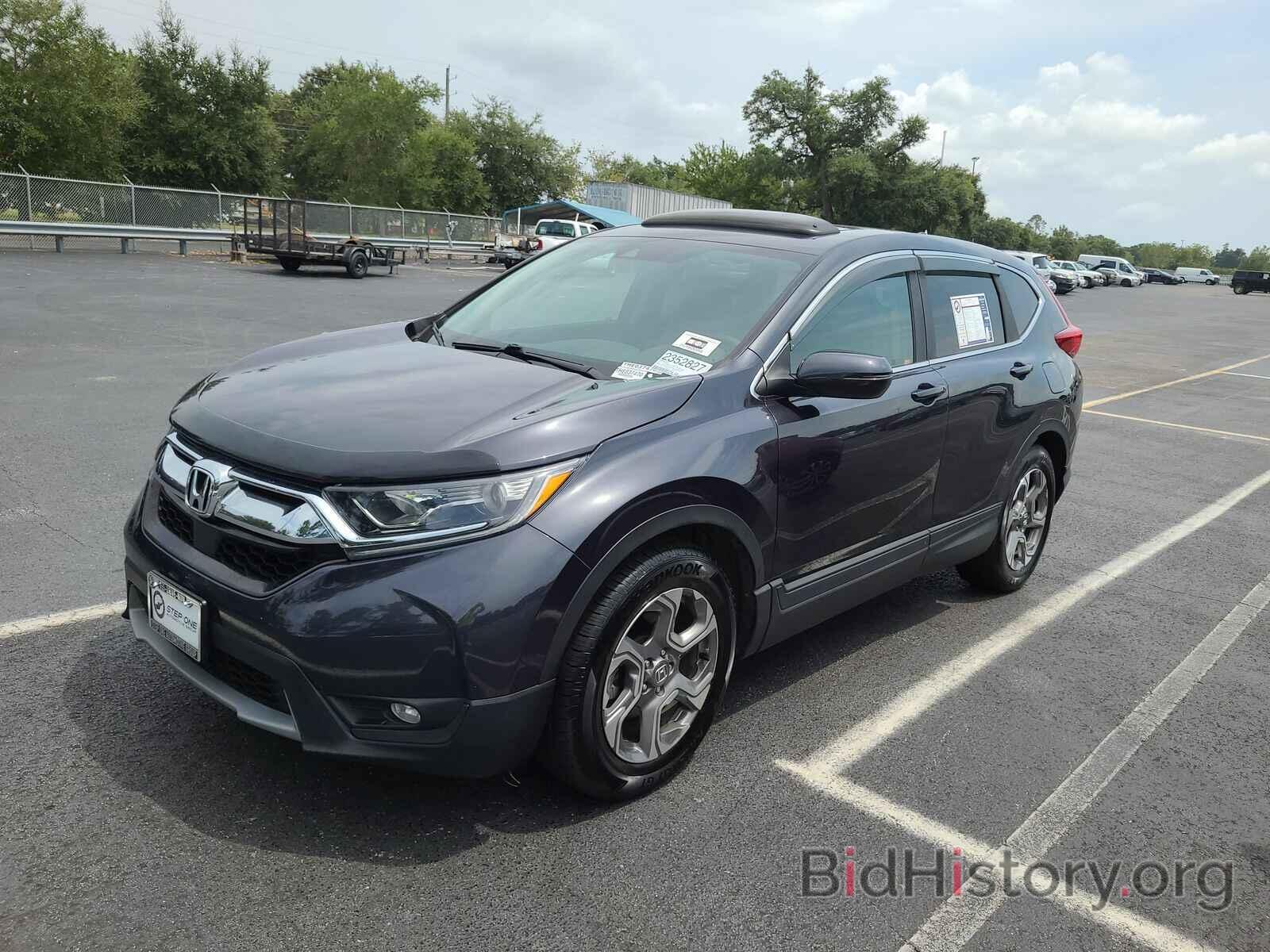 Photo 7FARW1H81HE037470 - Honda CR-V 2017