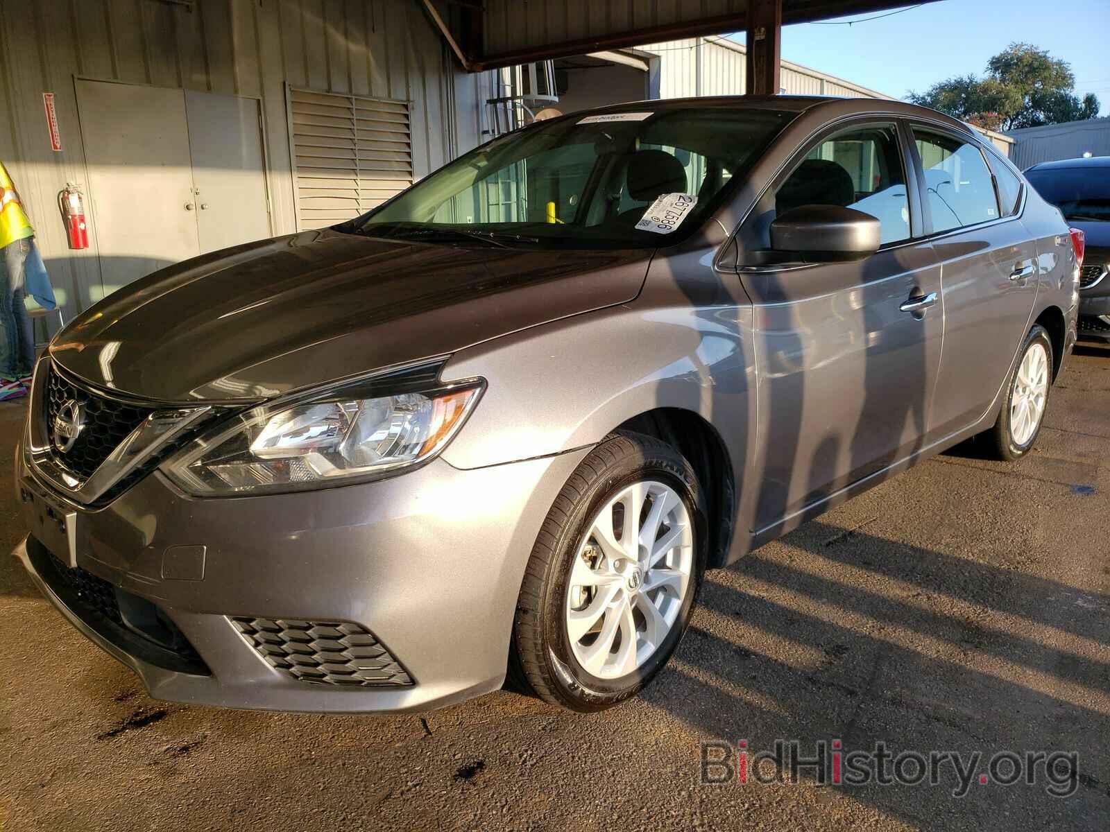 Photo 3N1AB7APXKL625517 - Nissan Sentra 2019