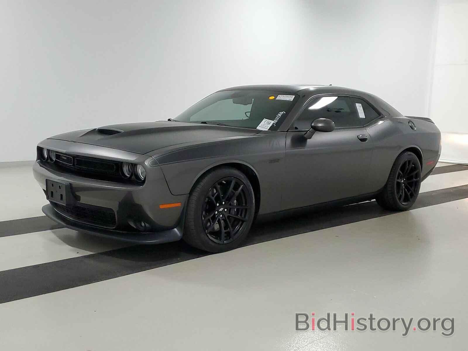 Photo 2C3CDZFJ3HH531775 - Dodge Challenger 2017