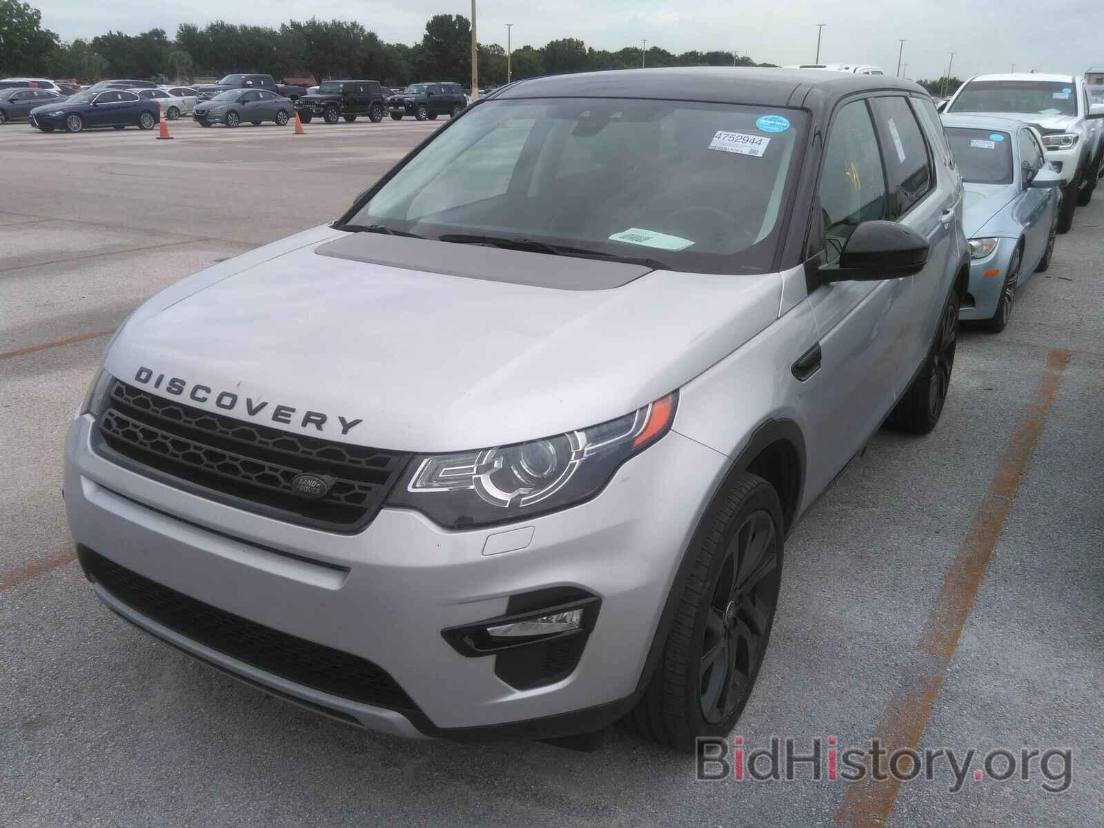 Photo SALCR2BGXFH542105 - Land Rover Discovery Sport 2015