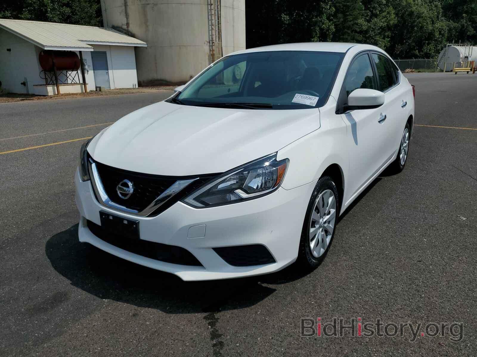 Photo 3N1AB7AP5JY284321 - Nissan Sentra 2018