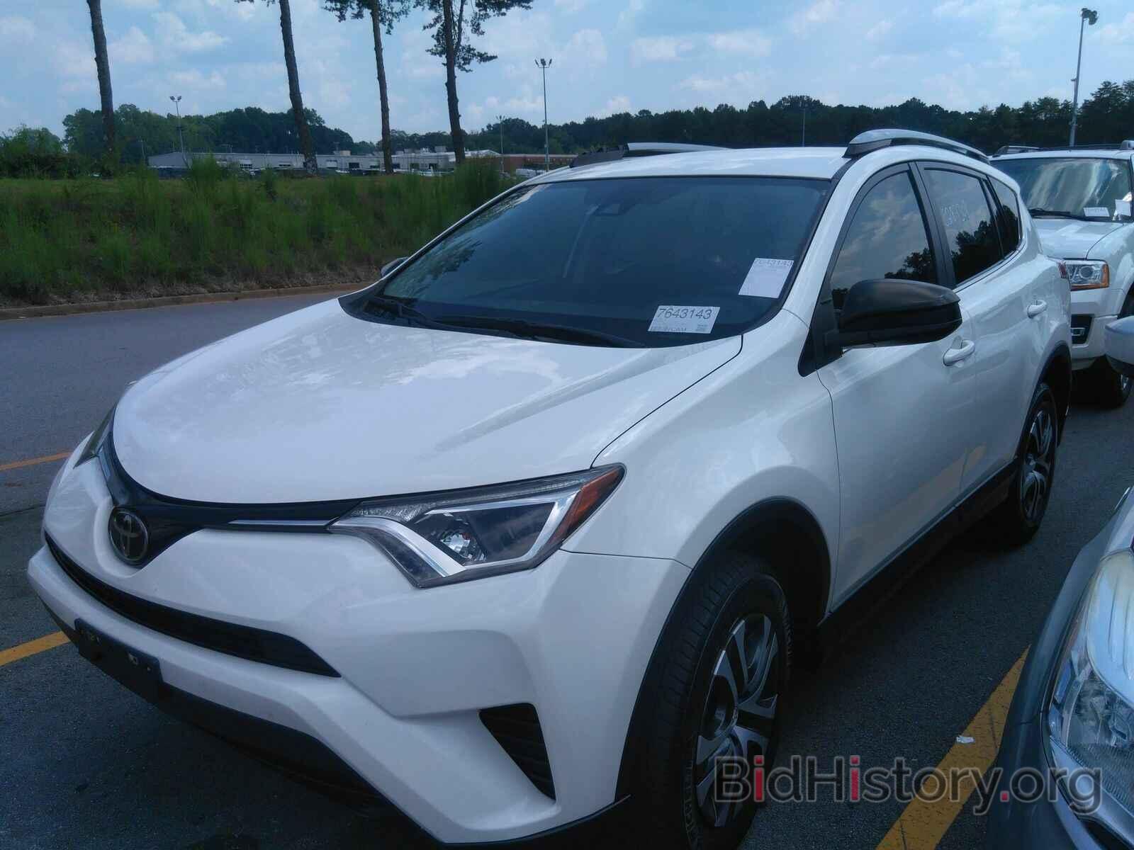 Фотография JTMZFREV1JJ734950 - Toyota RAV4 2018