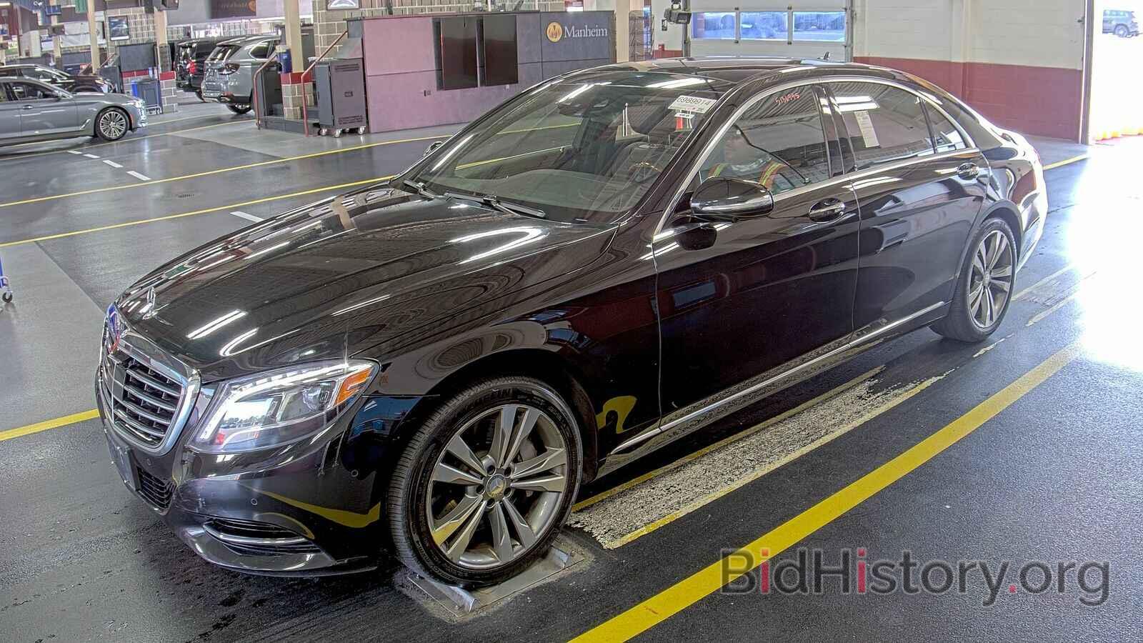 Photo WDDUG8FB4FA136872 - Mercedes-Benz S-Class 2015