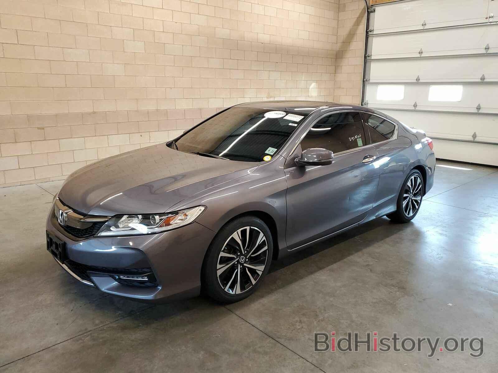 Photo 1HGCT1B75GA005589 - Honda Accord Coupe 2016