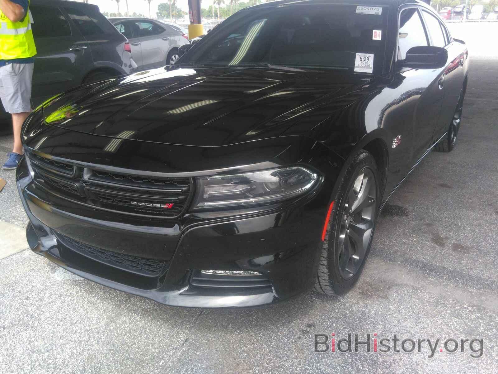 Photo 2C3CDXCT8GH293317 - Dodge Charger 2016