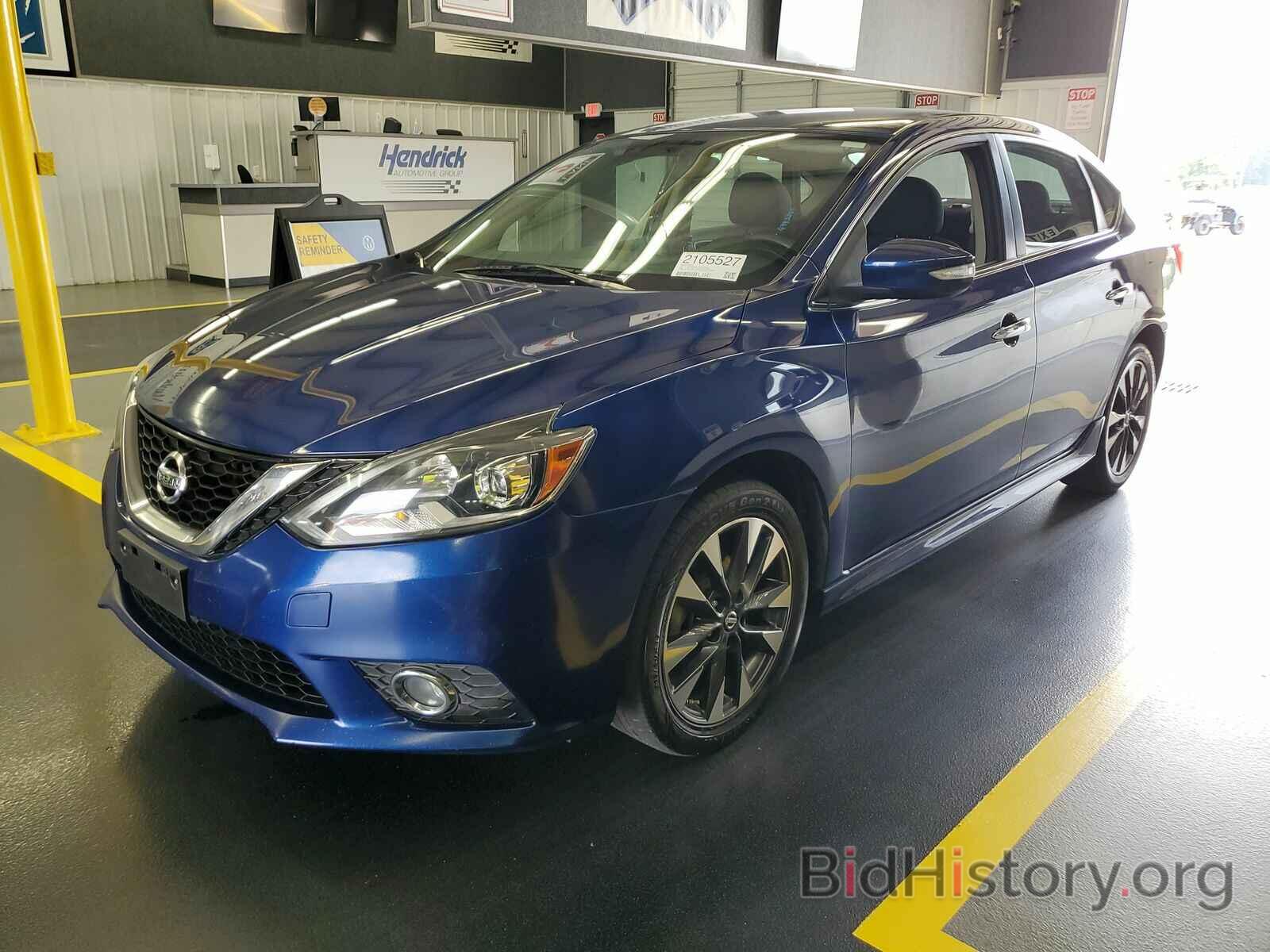 Фотография 3N1AB7AP5GY237542 - Nissan Sentra 2016