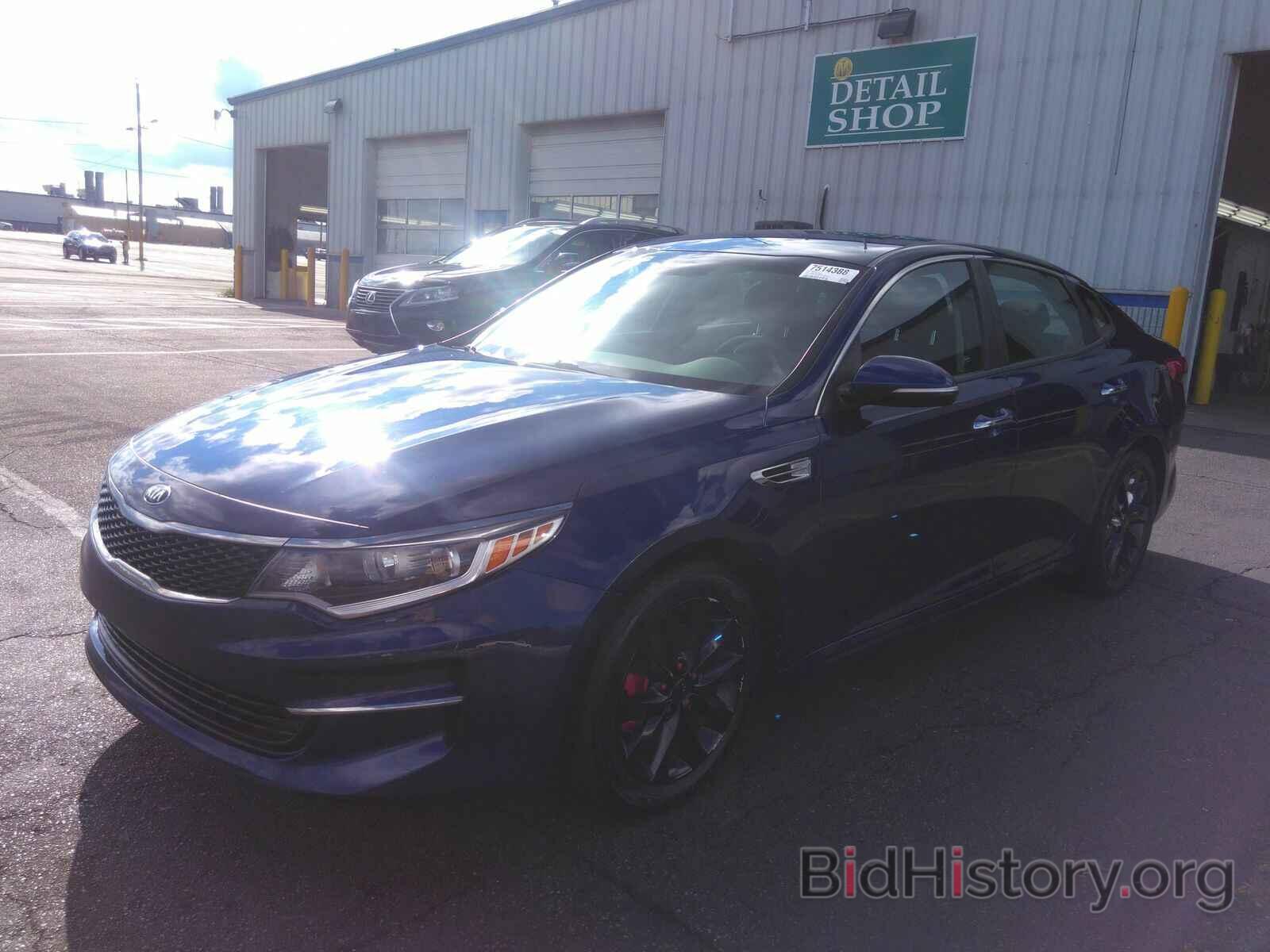 Photo 5XXGT4L33HG140332 - Kia Optima 2017