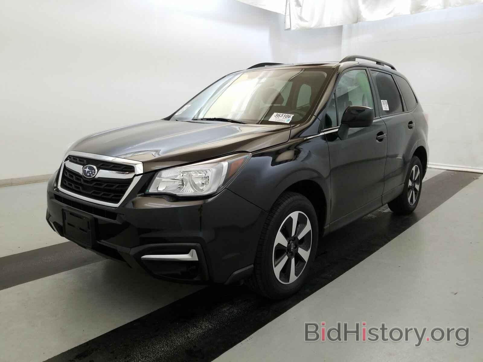 Photo JF2SJAEC9JH521382 - Subaru Forester 2018