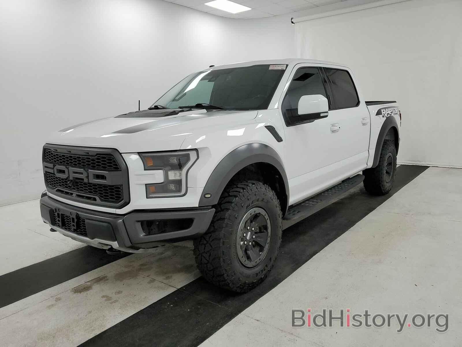 Photo 1FTFW1RGXHFC88486 - Ford F-150 2017