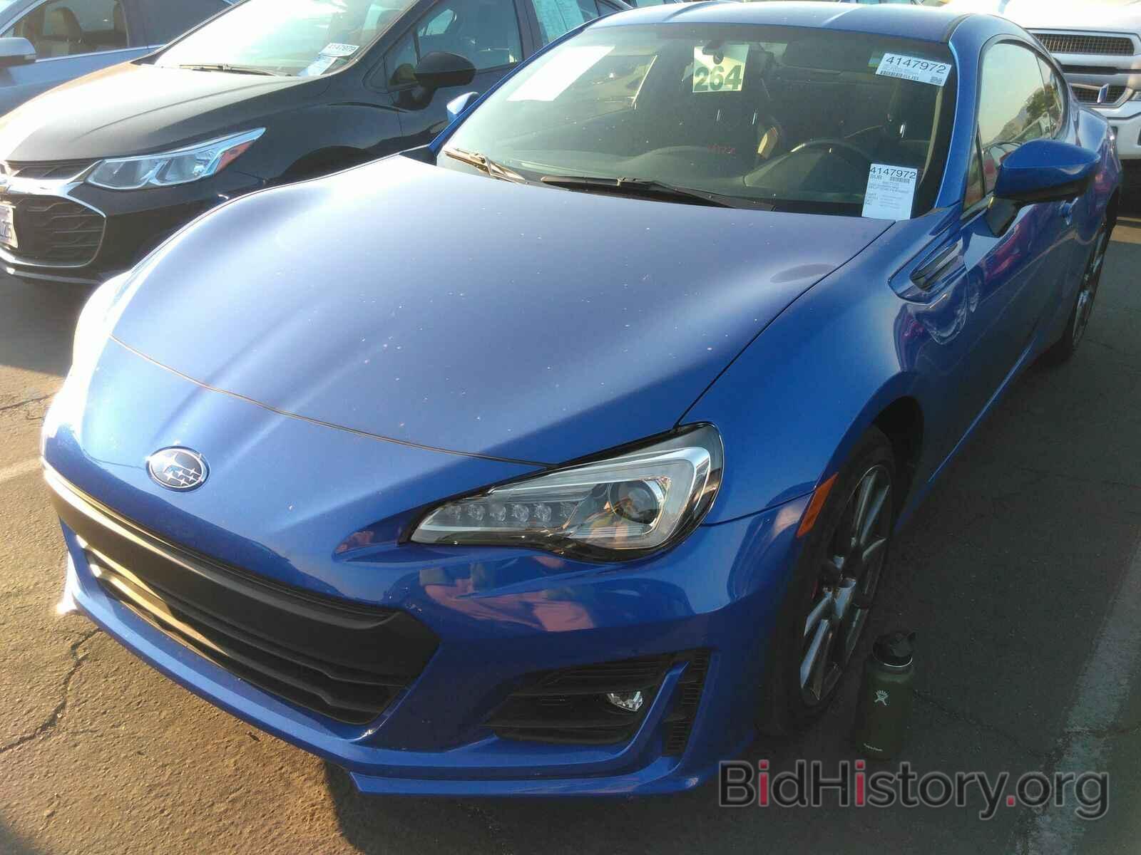 Photo JF1ZCAC14L9703020 - Subaru BRZ 2020