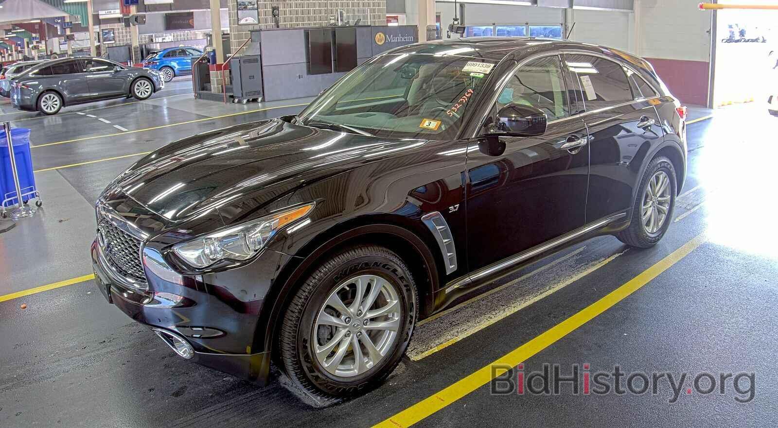 Photo JN8CS1MW1HM412495 - INFINITI QX70 2017