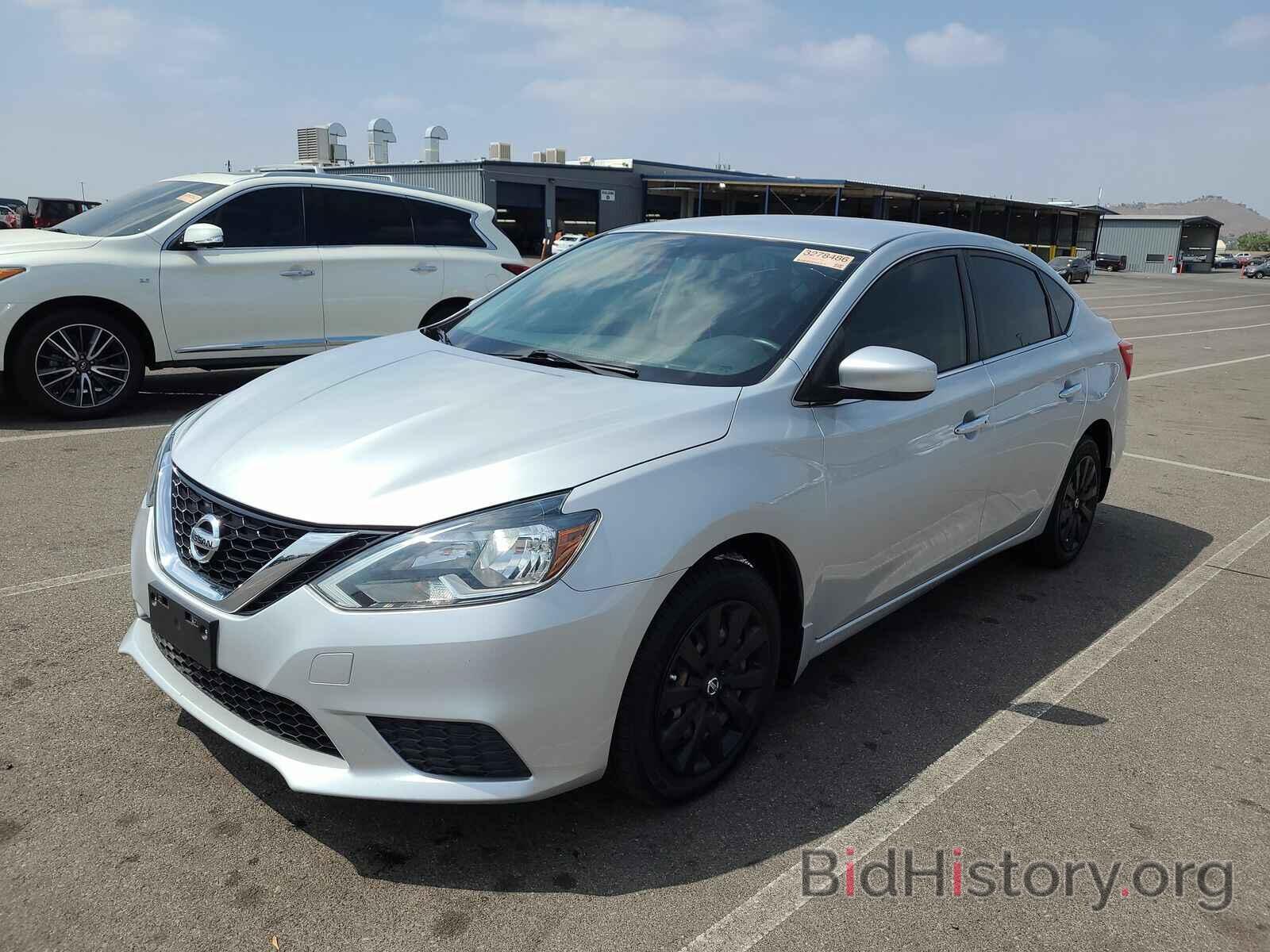 Photo 3N1AB7AP7HY369011 - Nissan Sentra 2017