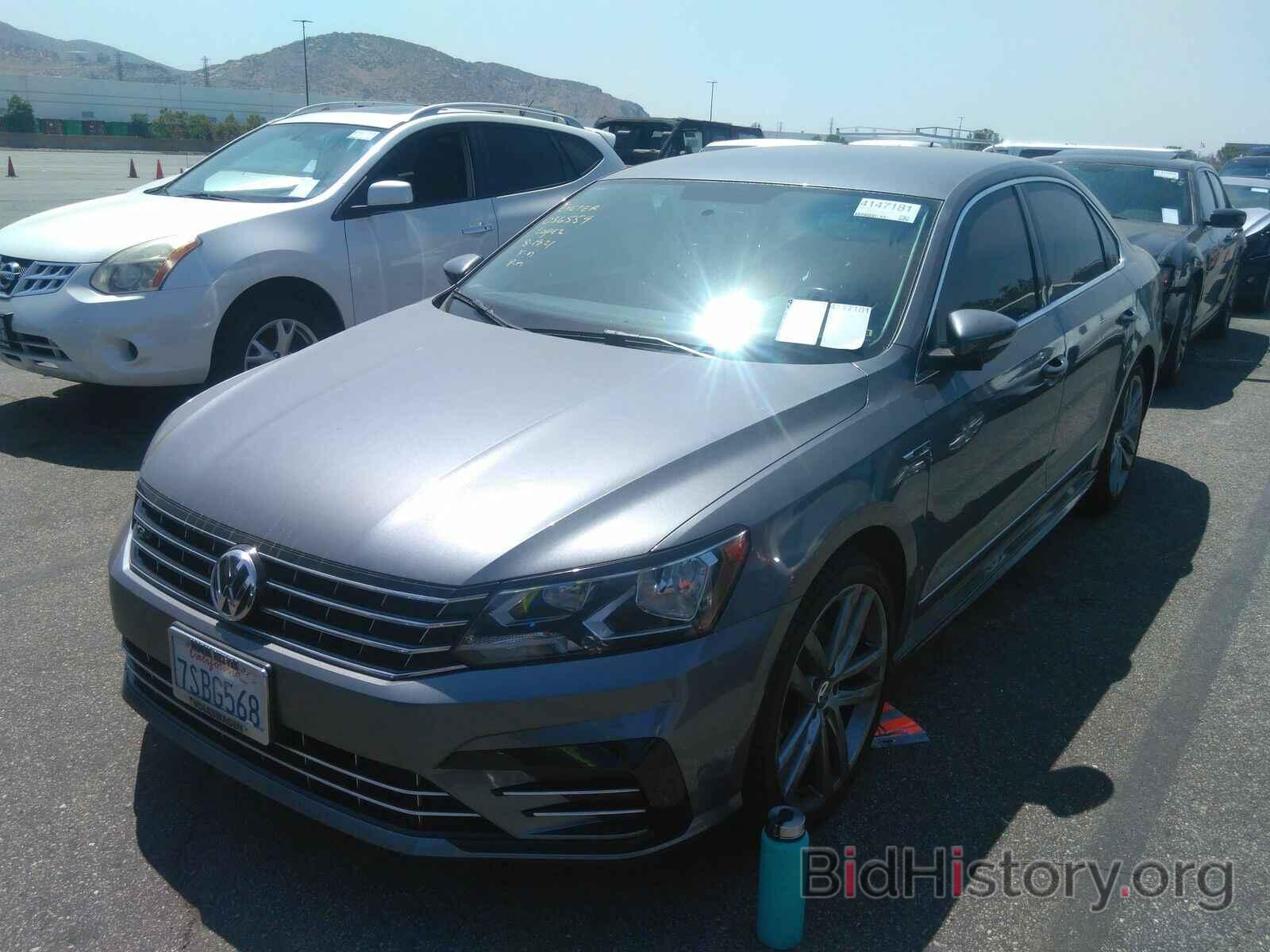 Photo 1VWAT7A37GC036559 - Volkswagen Passat 2016