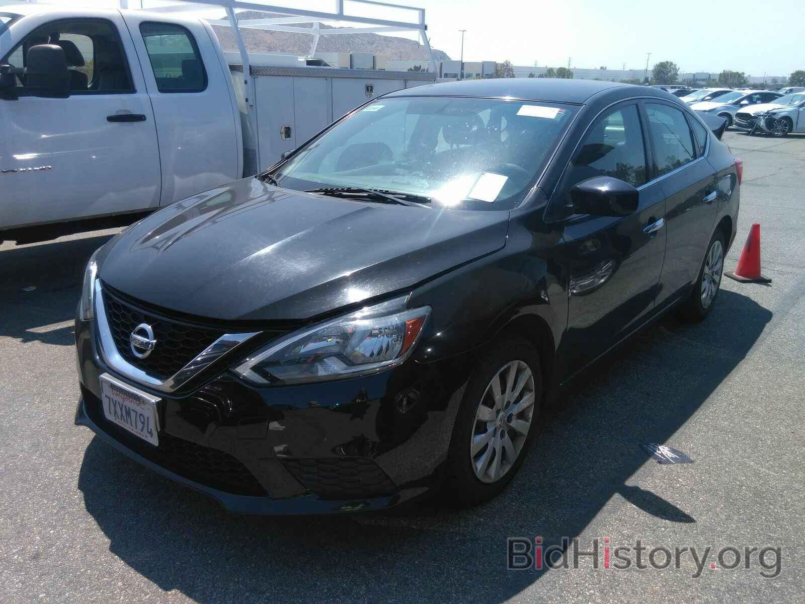 Фотография 3N1AB7AP9HY292562 - Nissan Sentra 2017