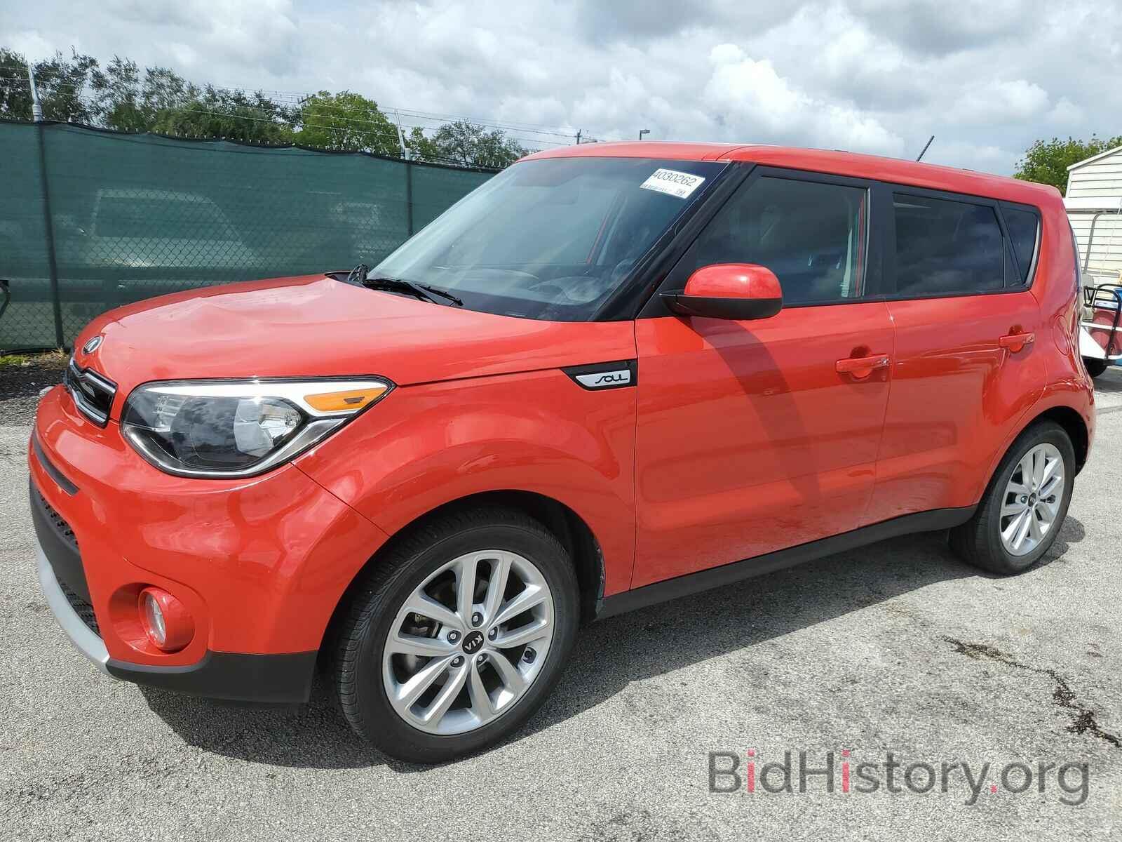 Photo KNDJP3A57K7665693 - Kia Soul 2019