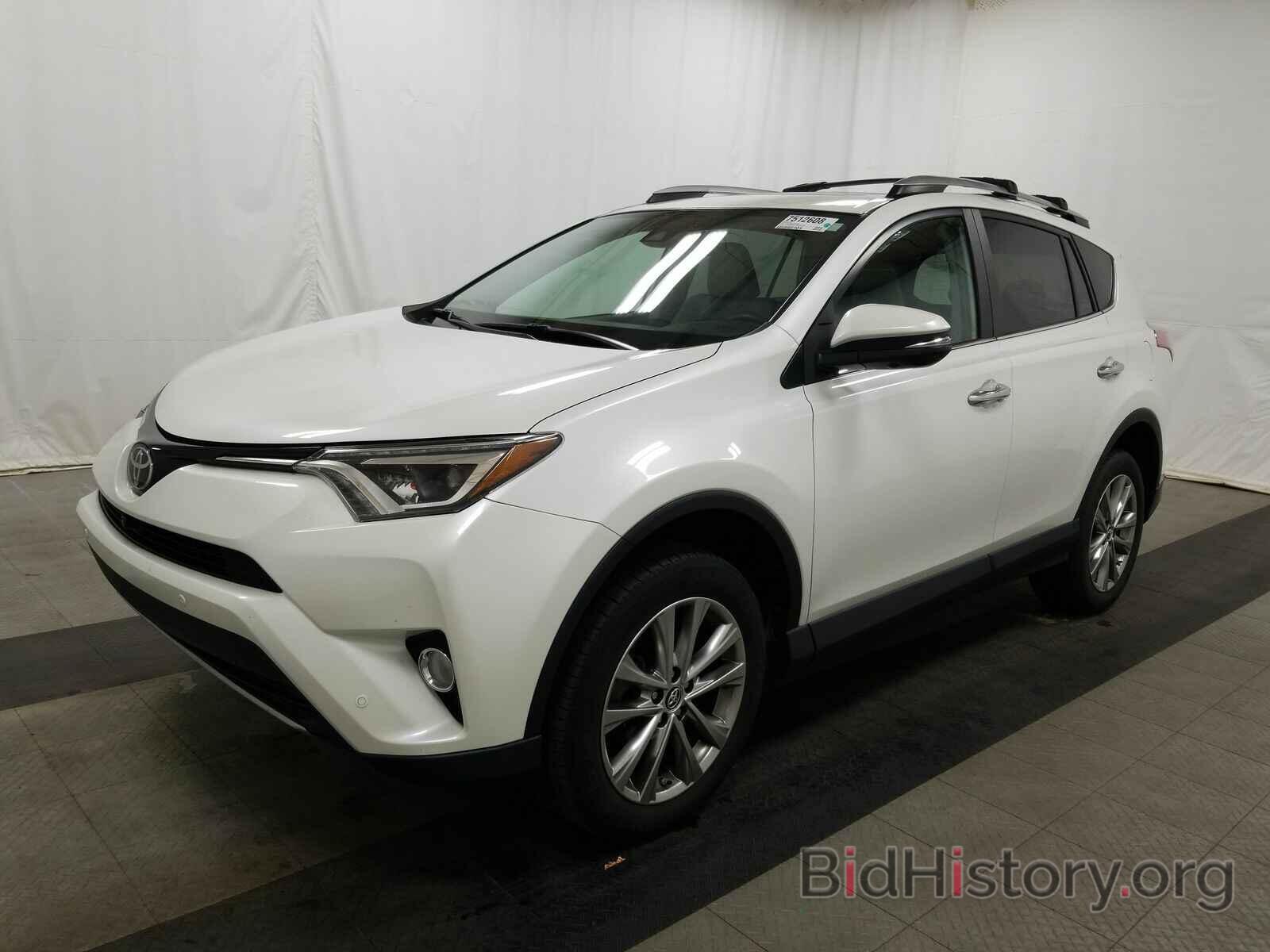 Photo 2T3DFREV1HW624745 - Toyota RAV4 2017