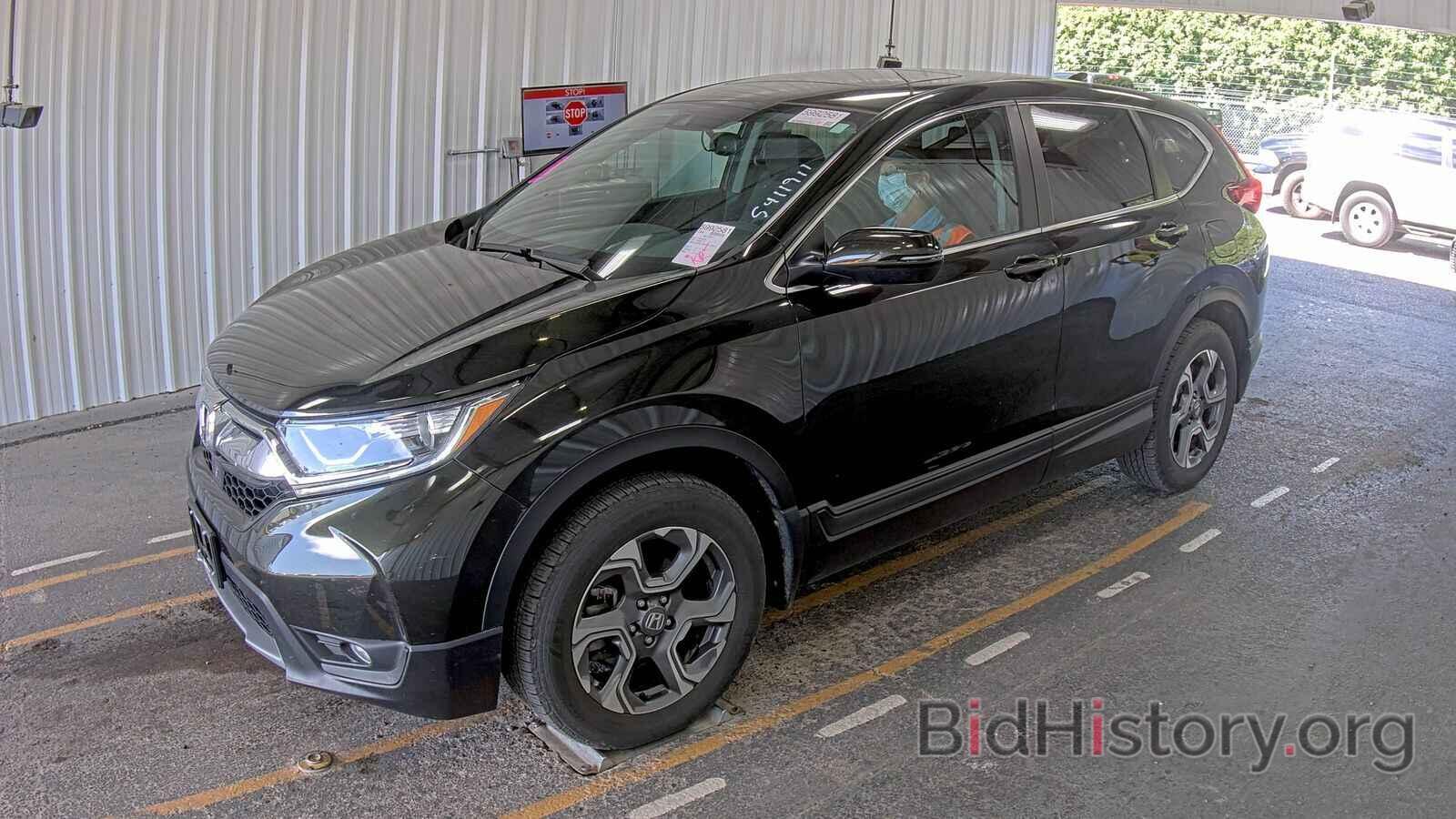 Photo 5J6RW2H83HL039813 - Honda CR-V 2017