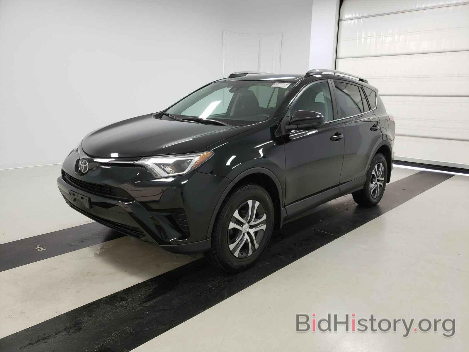 Photo 2T3BFREV6HW651124 - Toyota RAV4 2017