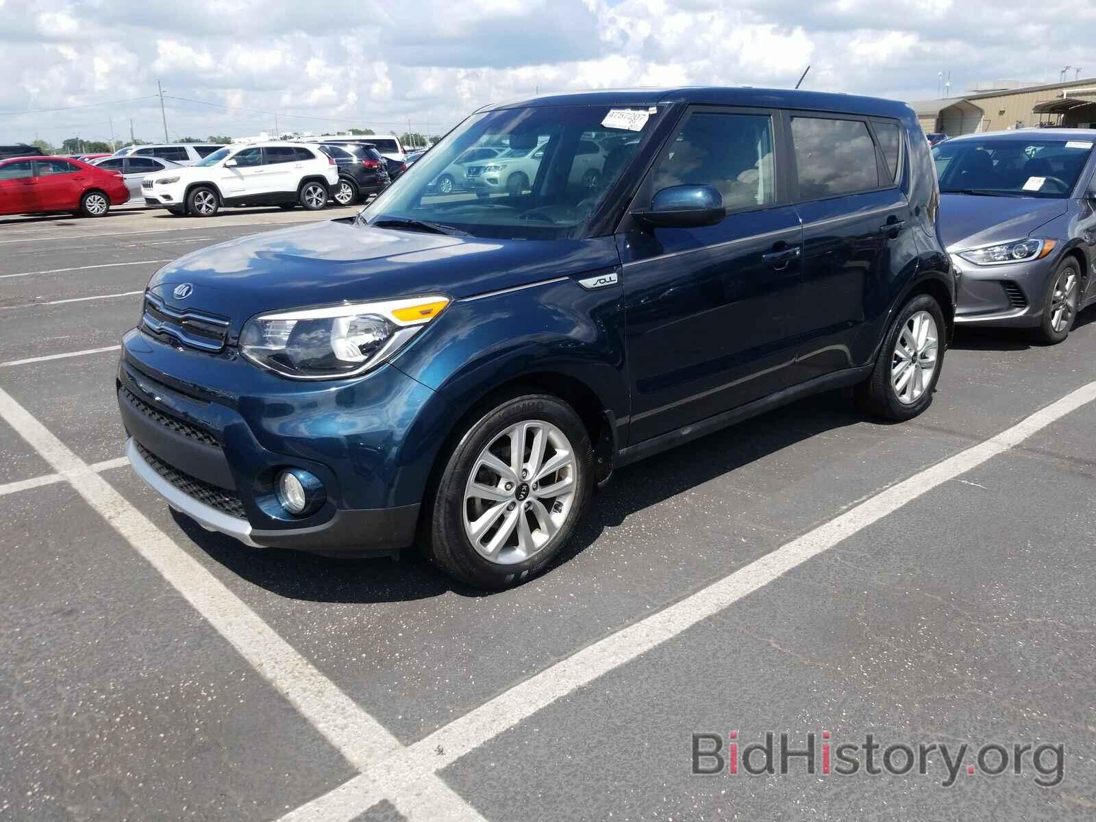 Photo KNDJP3A57H7463123 - Kia Soul 2017