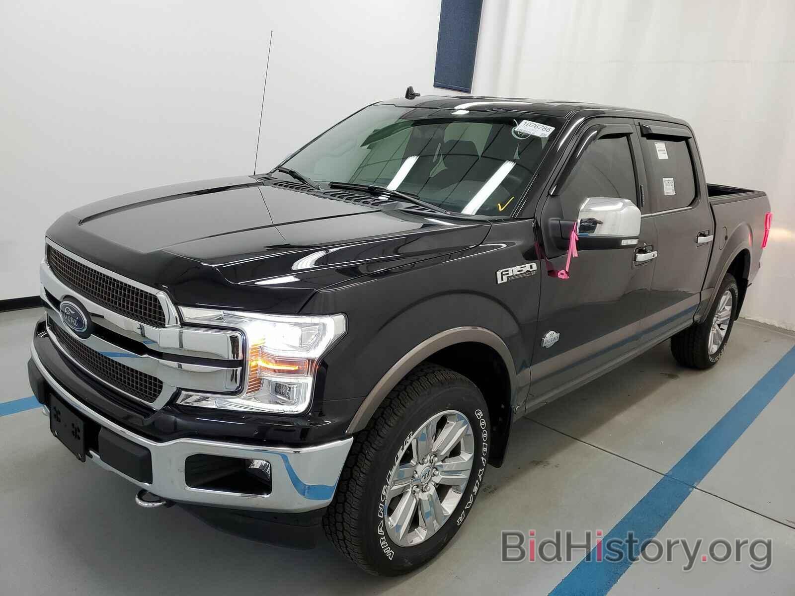 Photo 1FTEW1E45LFB40441 - Ford F-150 King 2020