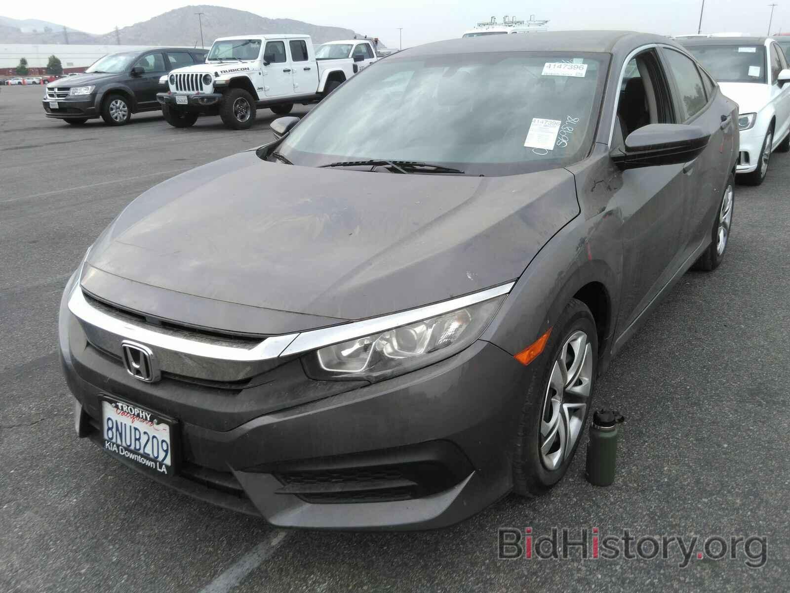 Photo 2HGFC2F56HH569878 - Honda Civic Sedan 2017