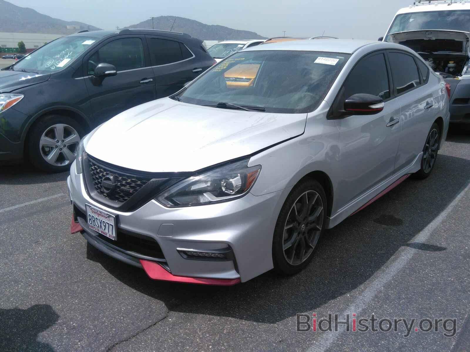 Photo 3N1CB7AP3HY397171 - Nissan Sentra 2017