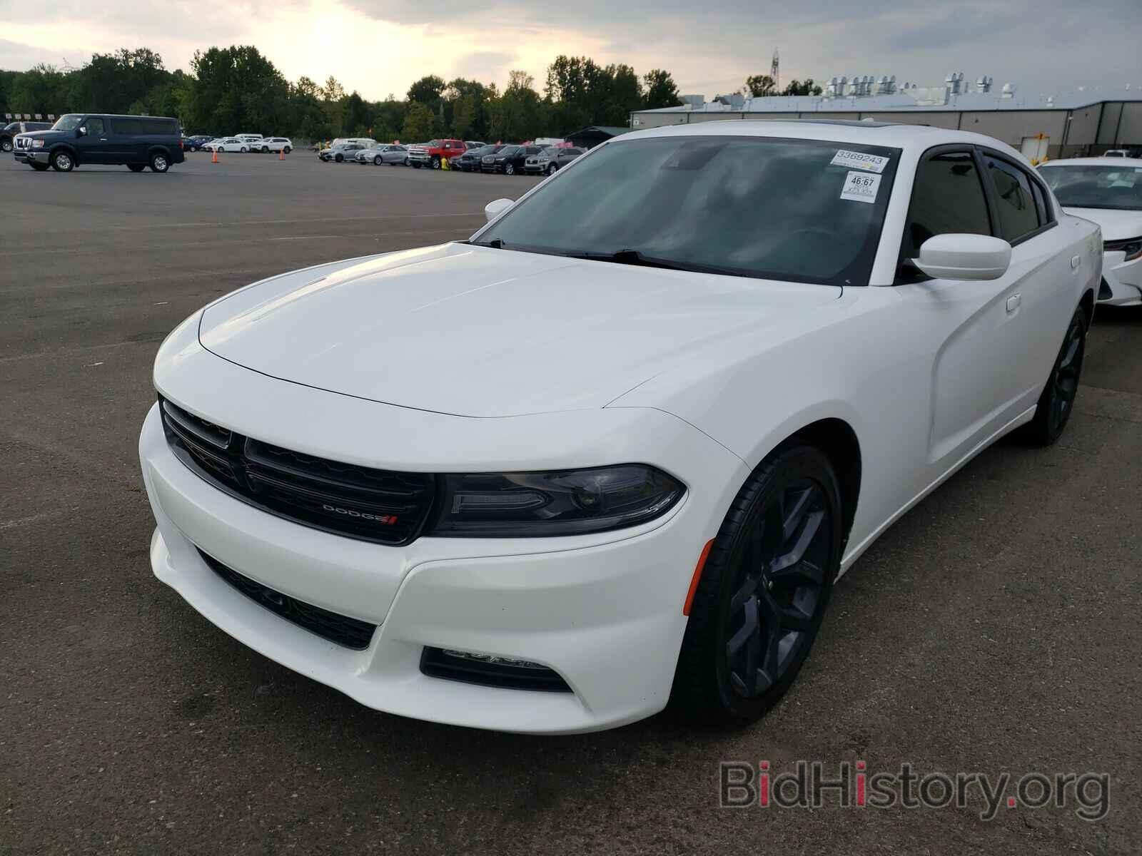 Photo 2C3CDXHG3FH897660 - Dodge Charger 2015