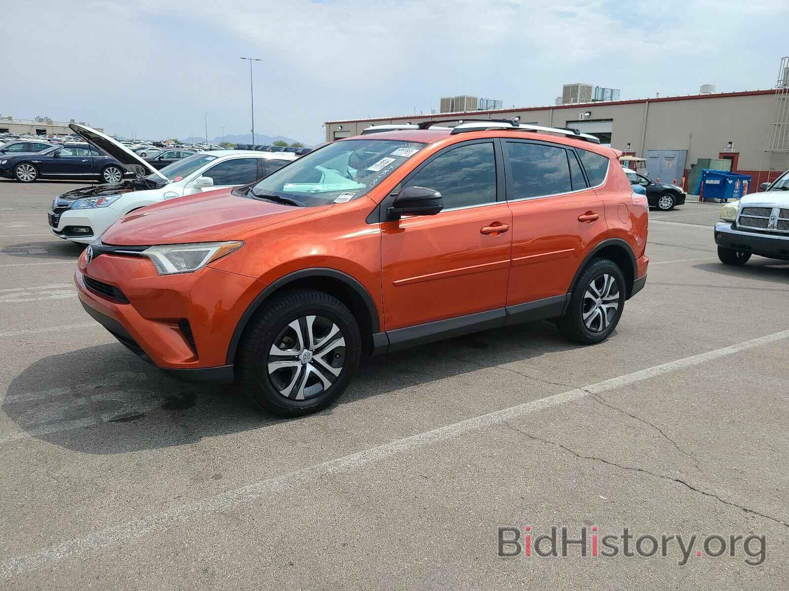 Photo JTMZFREVXGD085415 - Toyota RAV4 2016