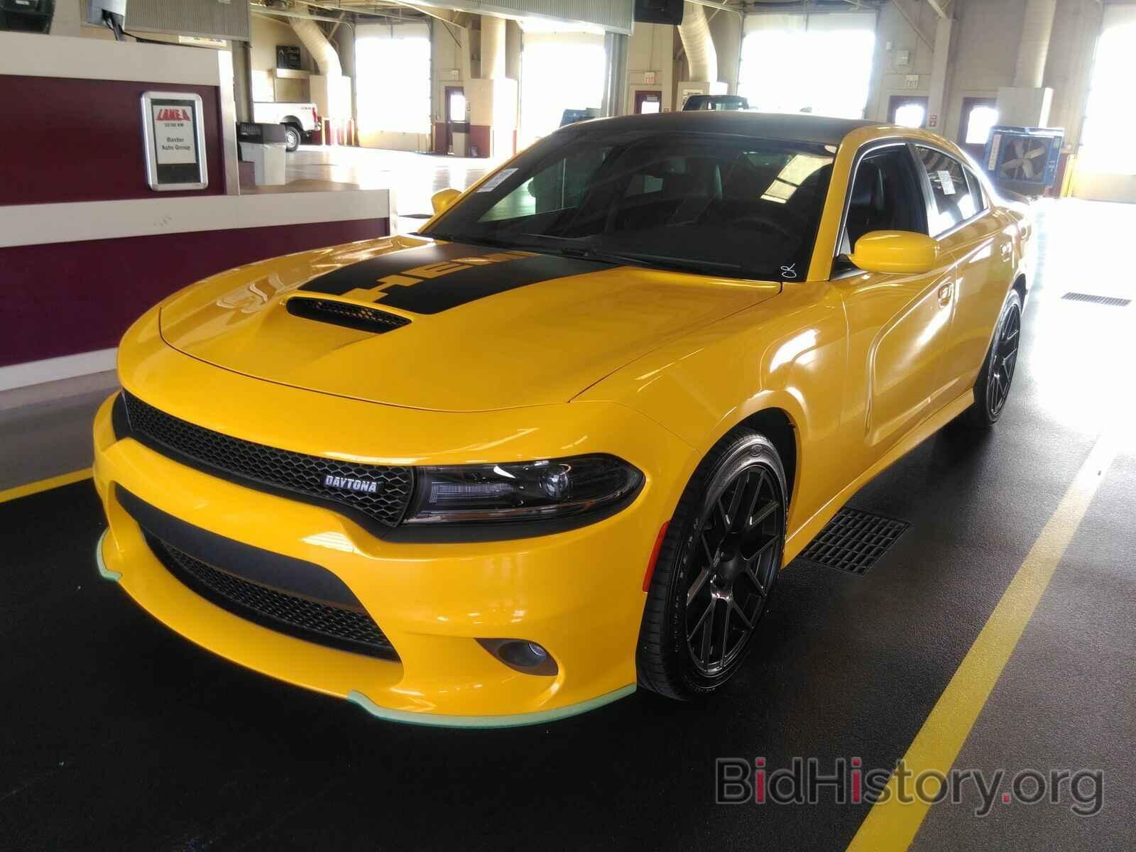Photo 2C3CDXCT4HH543475 - Dodge Charger 2017