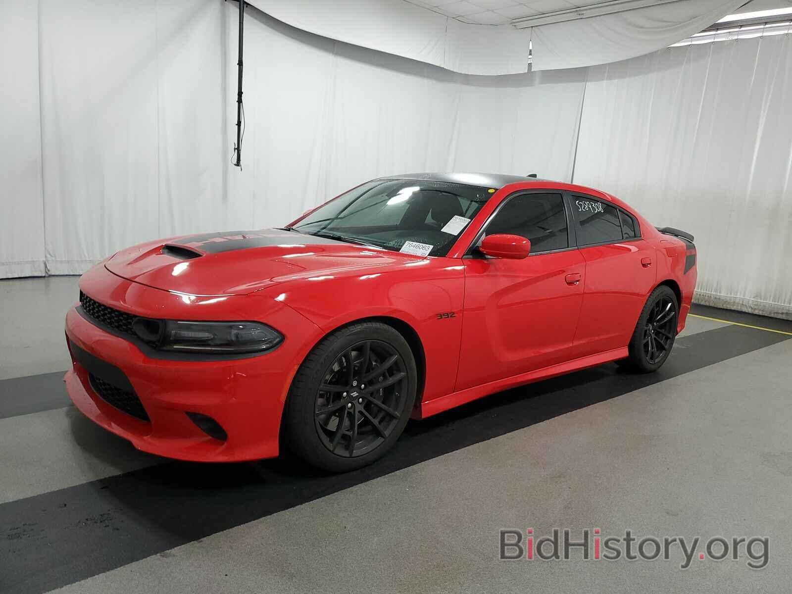 Photo 2C3CDXGJ5HH652827 - Dodge Charger 2017