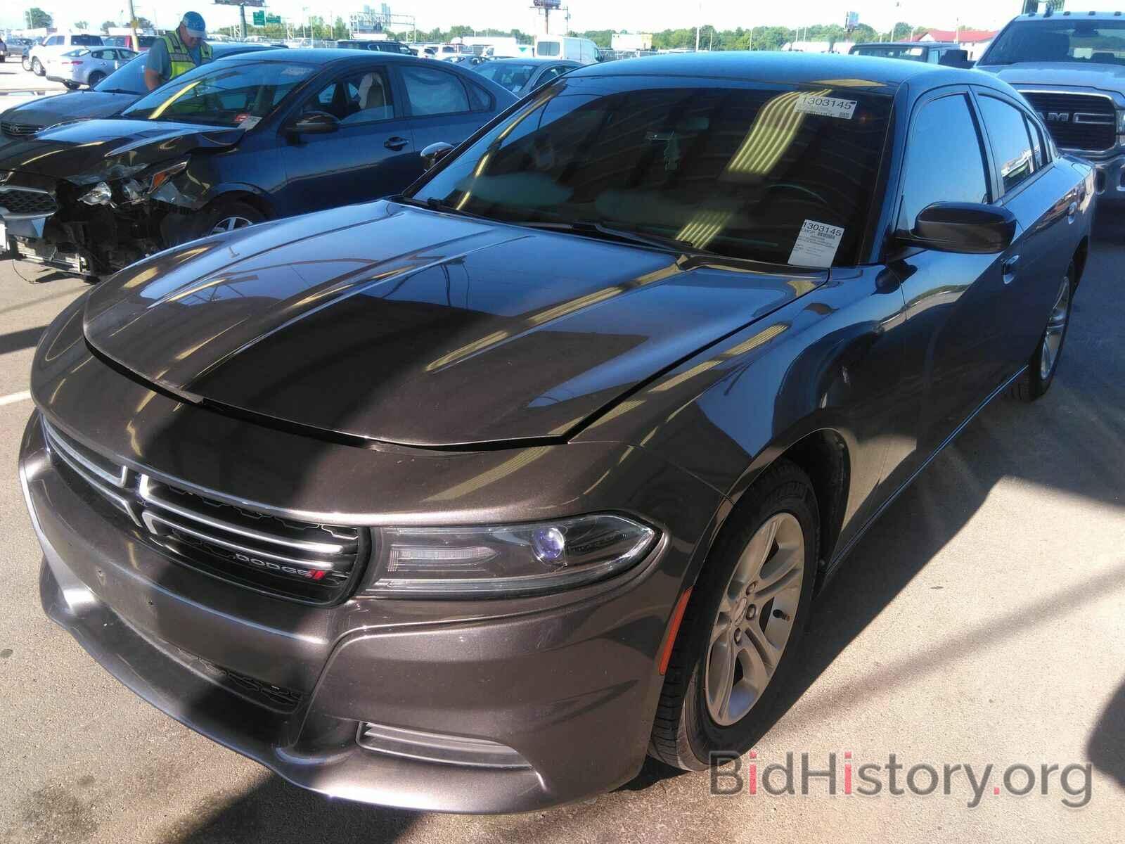 Photo 2C3CDXBG8HH503999 - Dodge Charger 2017
