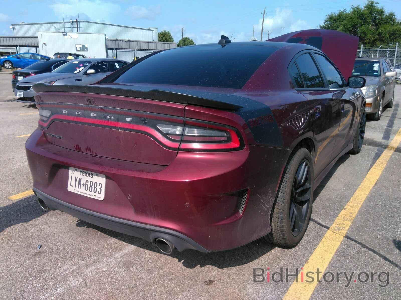 Photo 2C3CDXCT4HH543508 - Dodge Charger 2017