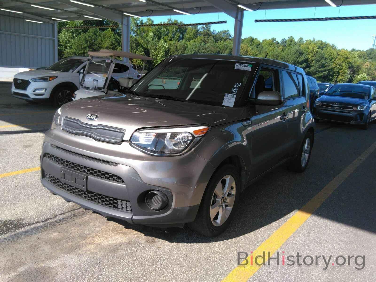 Фотография KNDJN2A26H7466505 - Kia Soul 2017