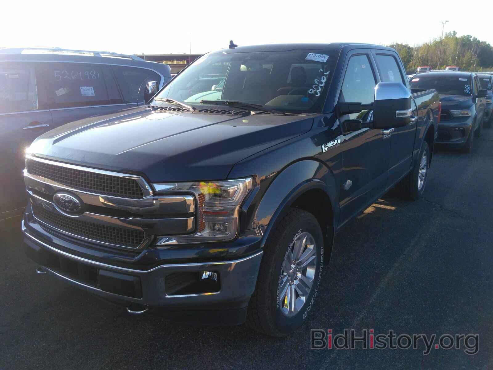 Photo 1FTEW1E47LFB72923 - Ford F-150 King 2020