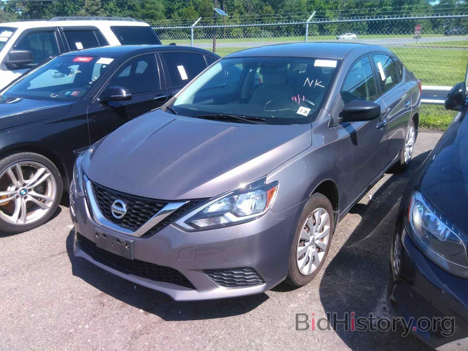 Photo 3N1AB7AP3GY251245 - Nissan Sentra 2016